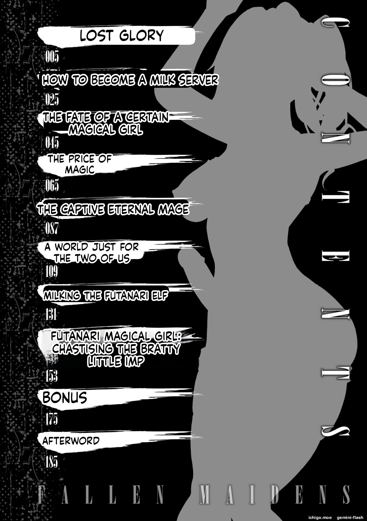 Shittsui no Otome-tachi — preview page 4