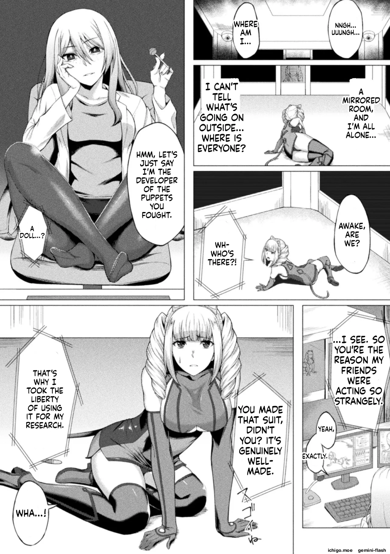 Shittsui no Otome-tachi — preview page 8