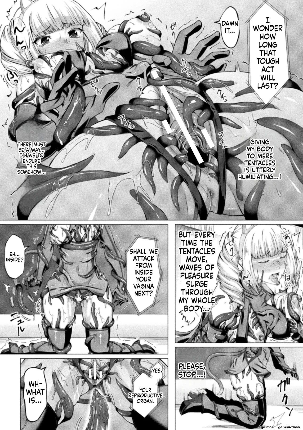 Shittsui no Otome-tachi — preview page 13