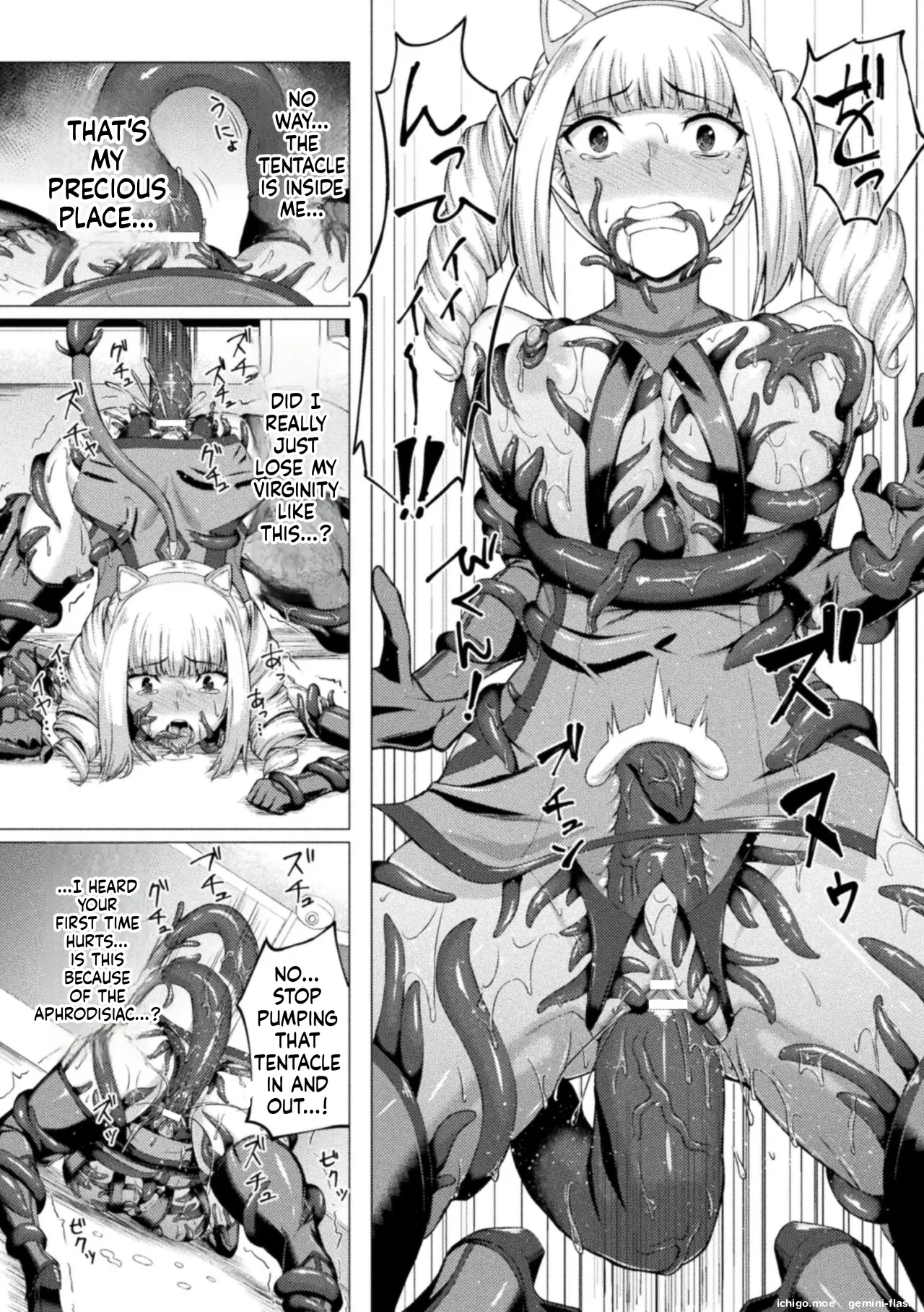 Shittsui no Otome-tachi — preview page 14