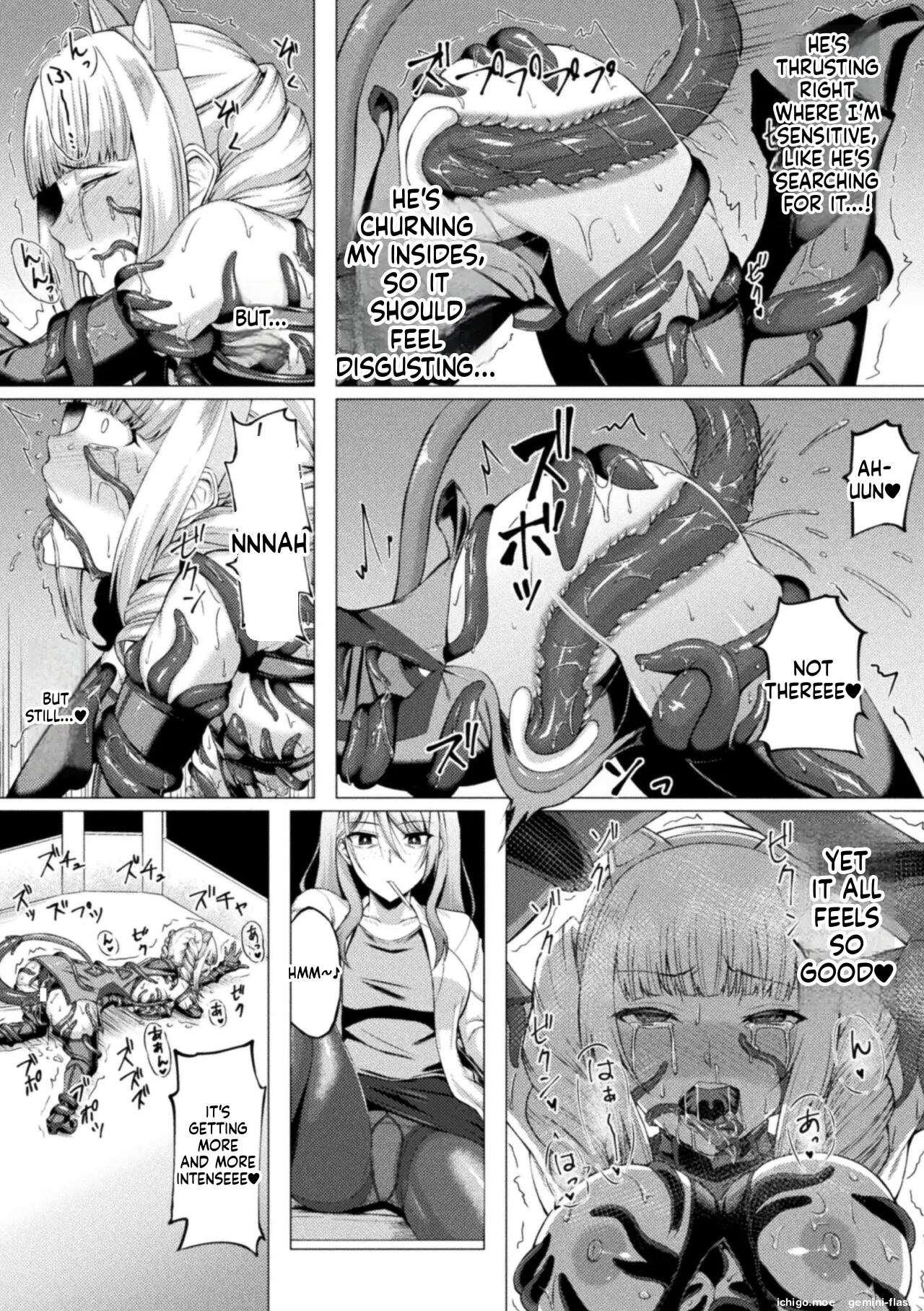 Shittsui no Otome-tachi — preview page 15