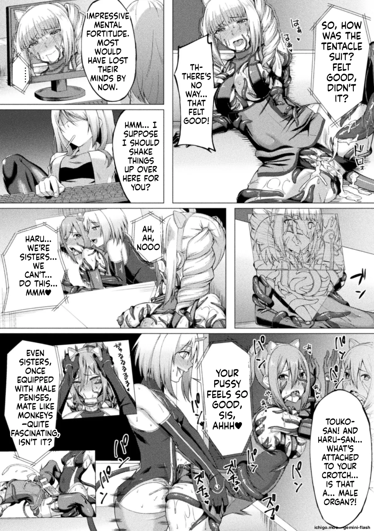 Shittsui no Otome-tachi — preview page 18