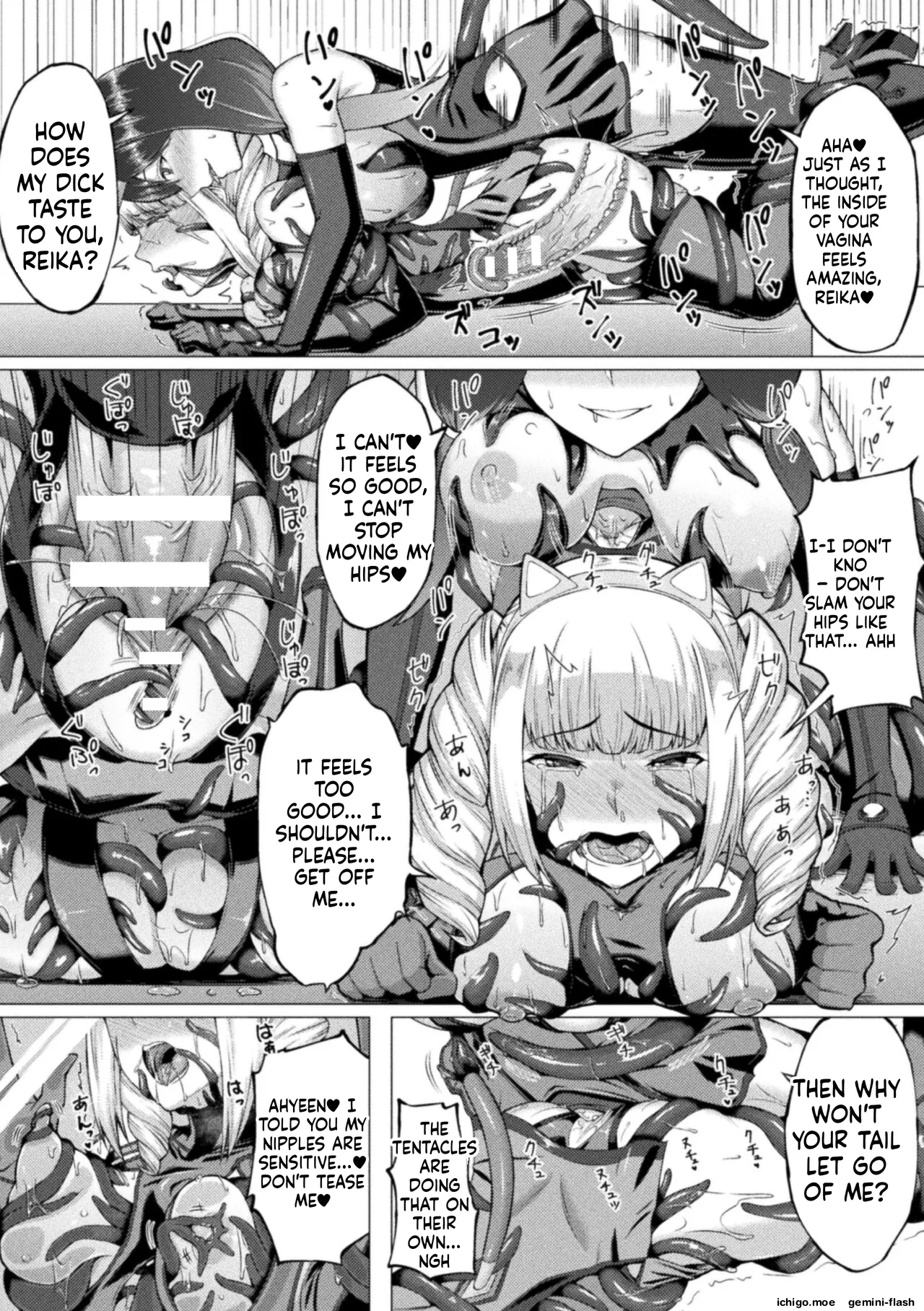 Shittsui no Otome-tachi – Chapter 1 – page 21