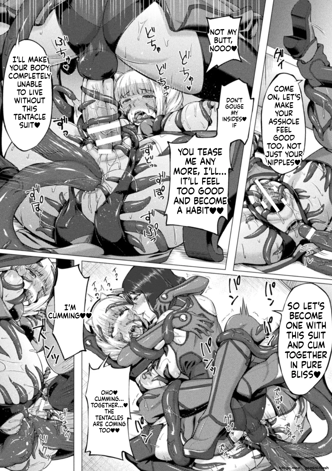 Shittsui no Otome-tachi – Chapter 1 – page 22