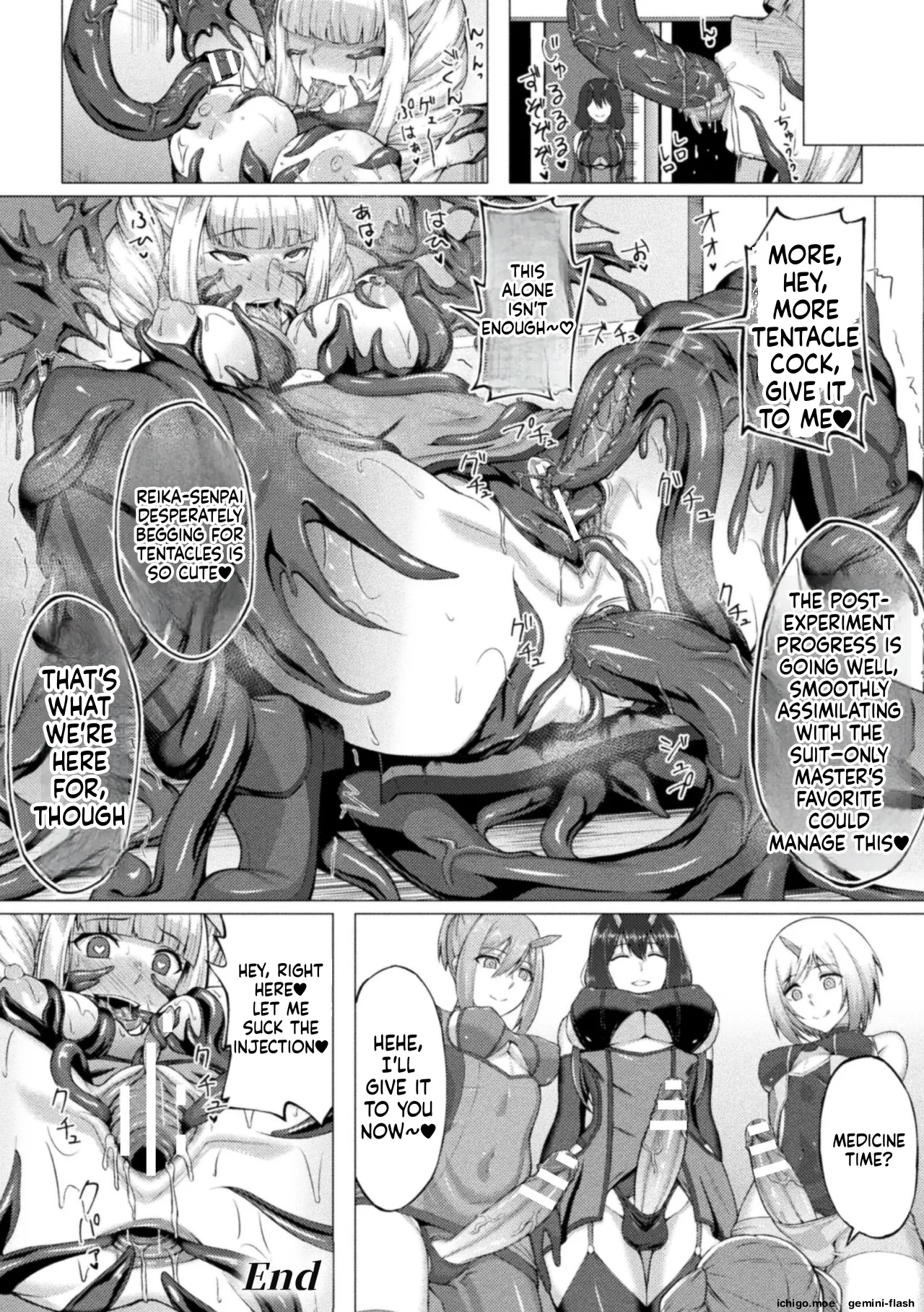 Shittsui no Otome-tachi – Chapter 1 – page 24