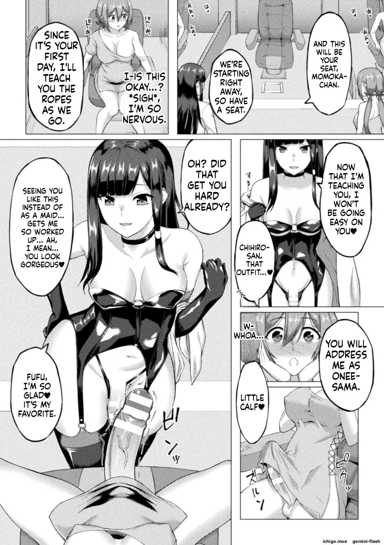 Shittsui no Otome-tachi – Chapter 1 – page 30