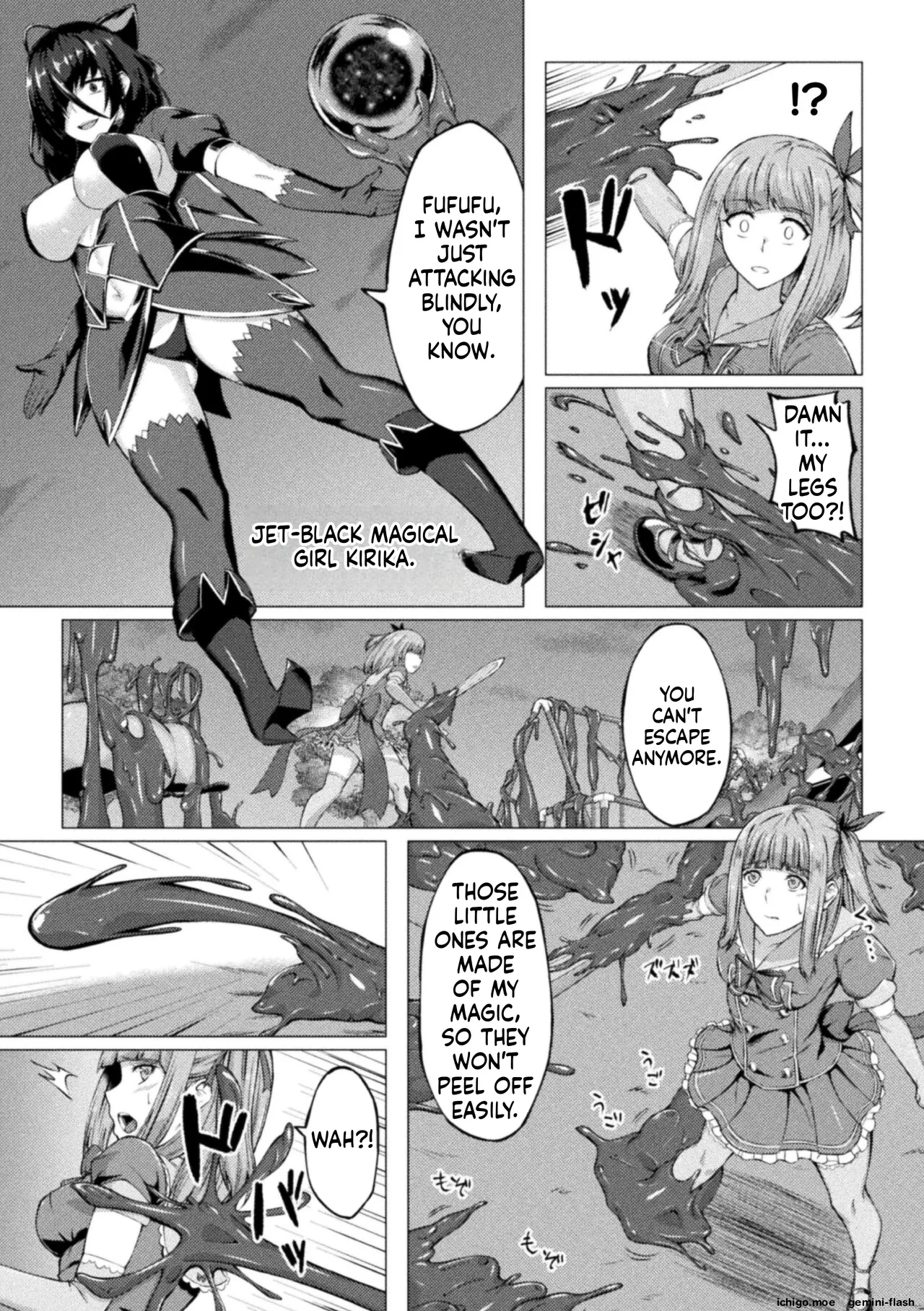 Shittsui no Otome-tachi – Chapter 1 – page 47