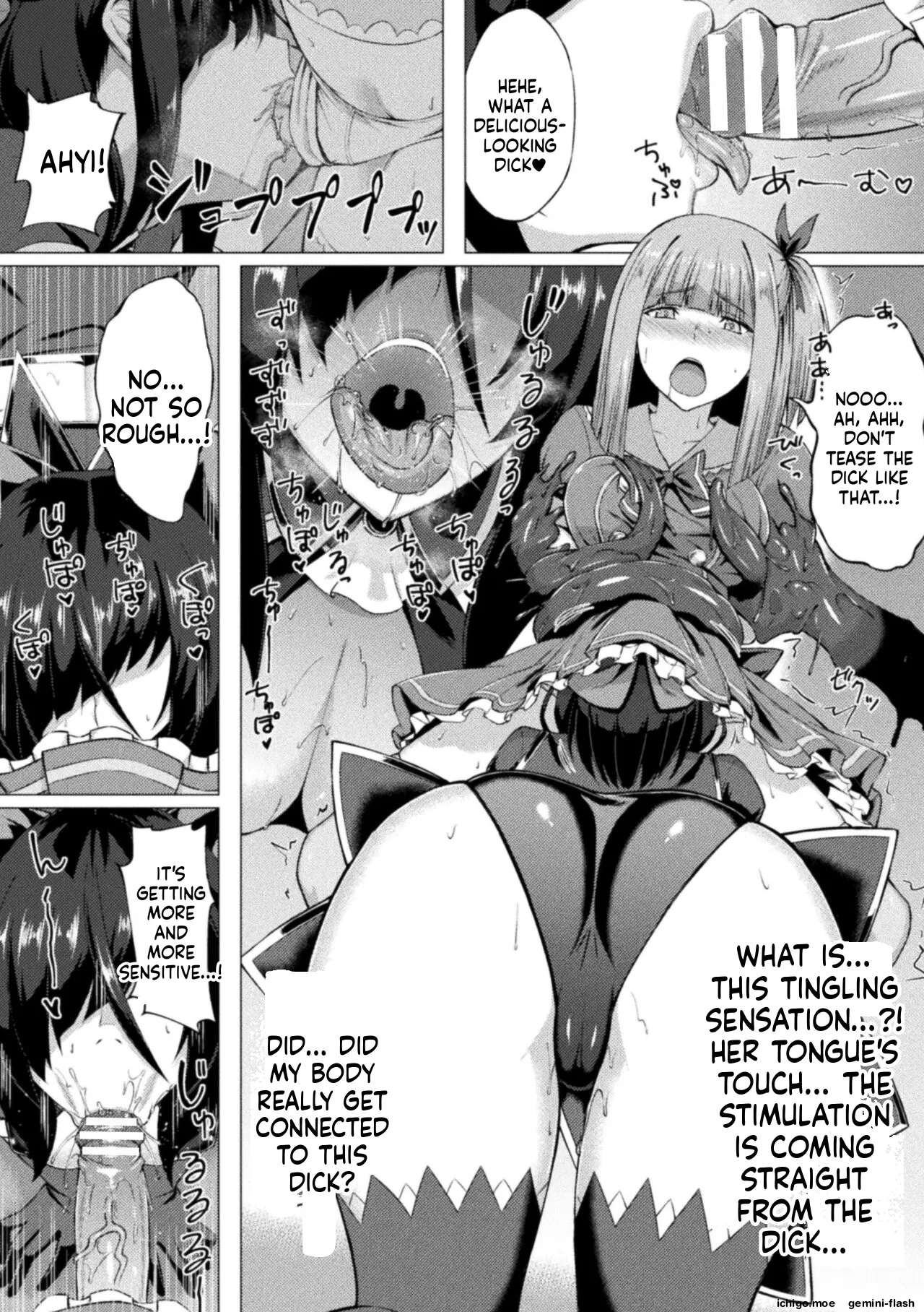 Shittsui no Otome-tachi – Chapter 1 – page 50
