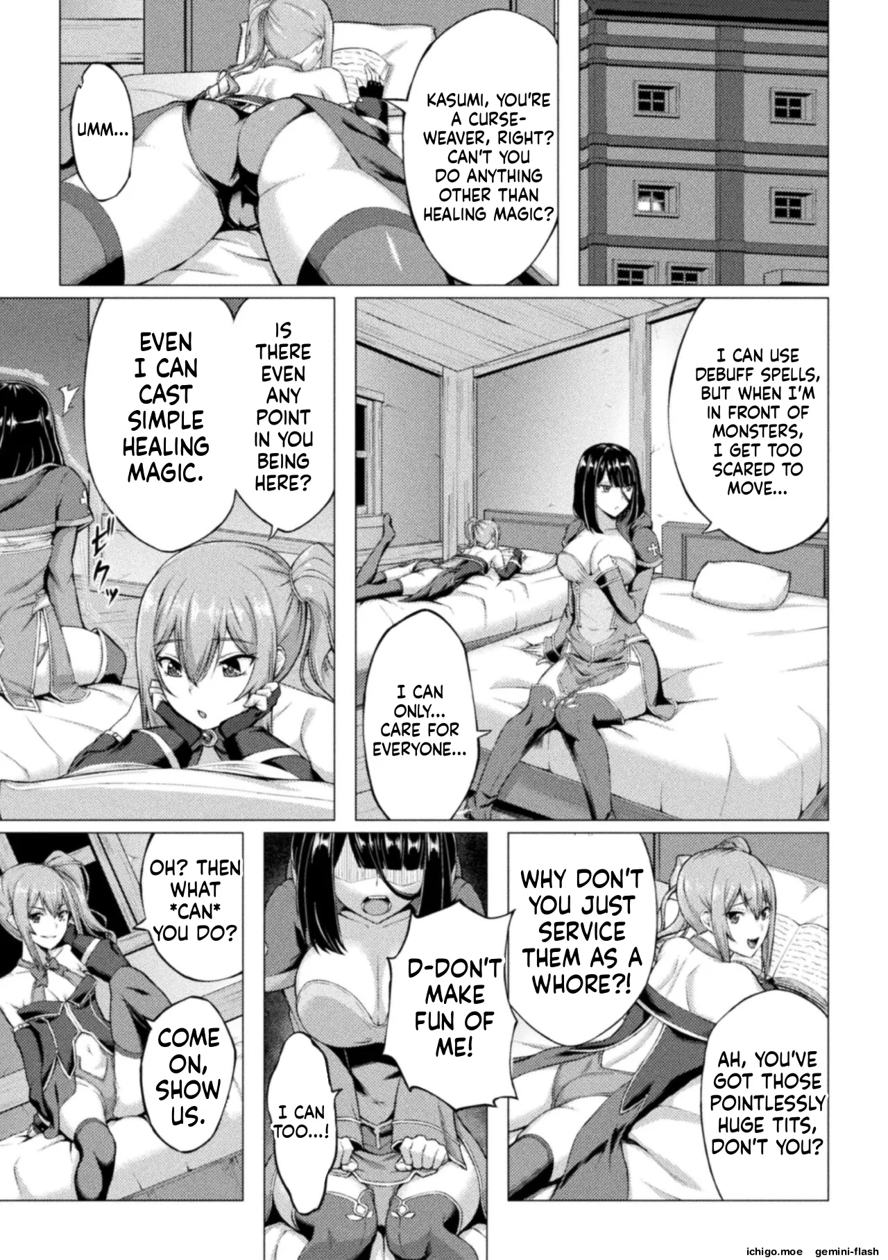 Shittsui no Otome-tachi – Chapter 1 – page 67