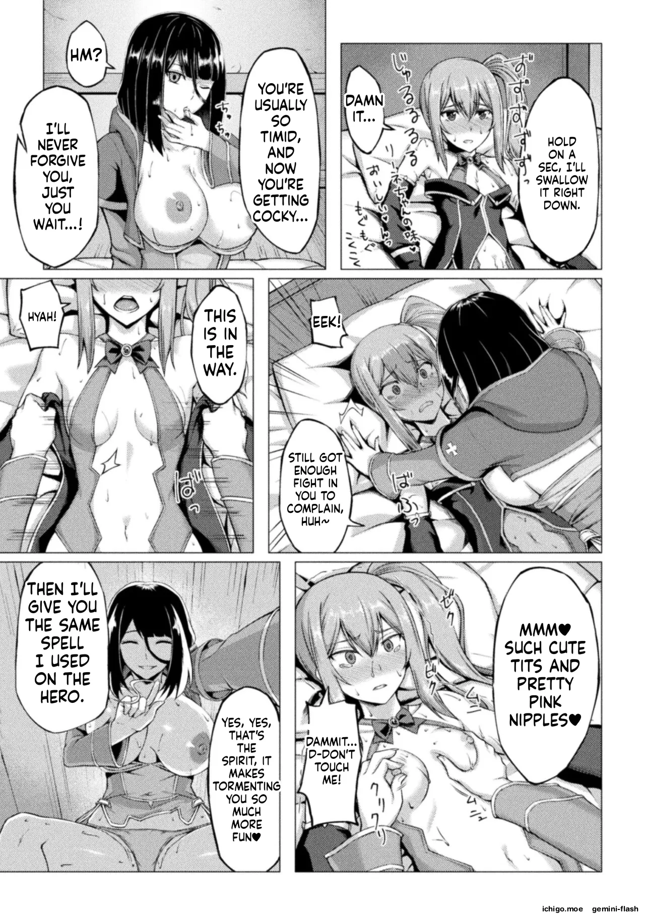Shittsui no Otome-tachi – Chapter 1 – page 75