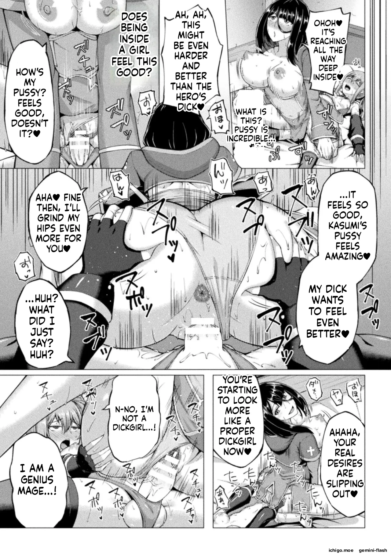 Shittsui no Otome-tachi – Chapter 1 – page 77