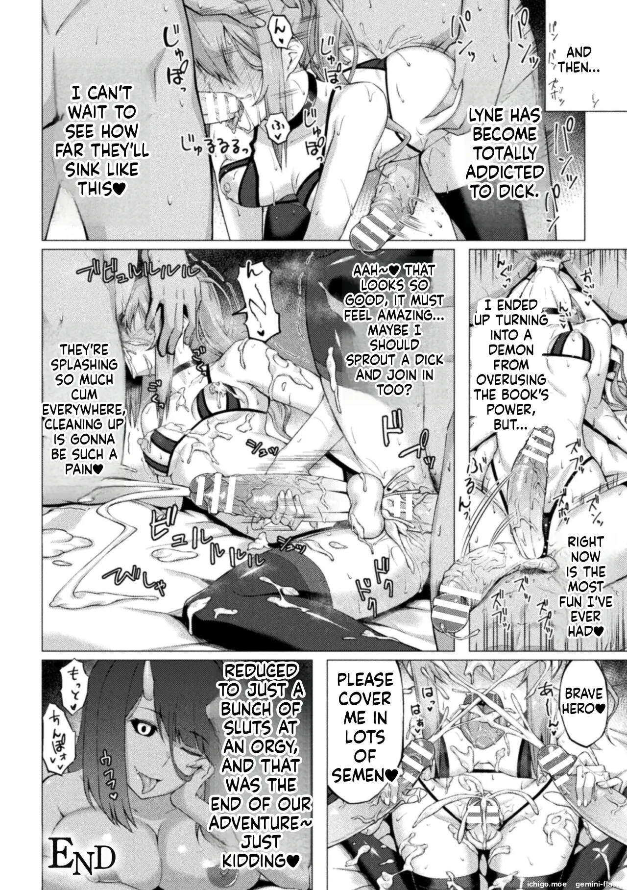 Shittsui no Otome-tachi – Chapter 1 – page 86