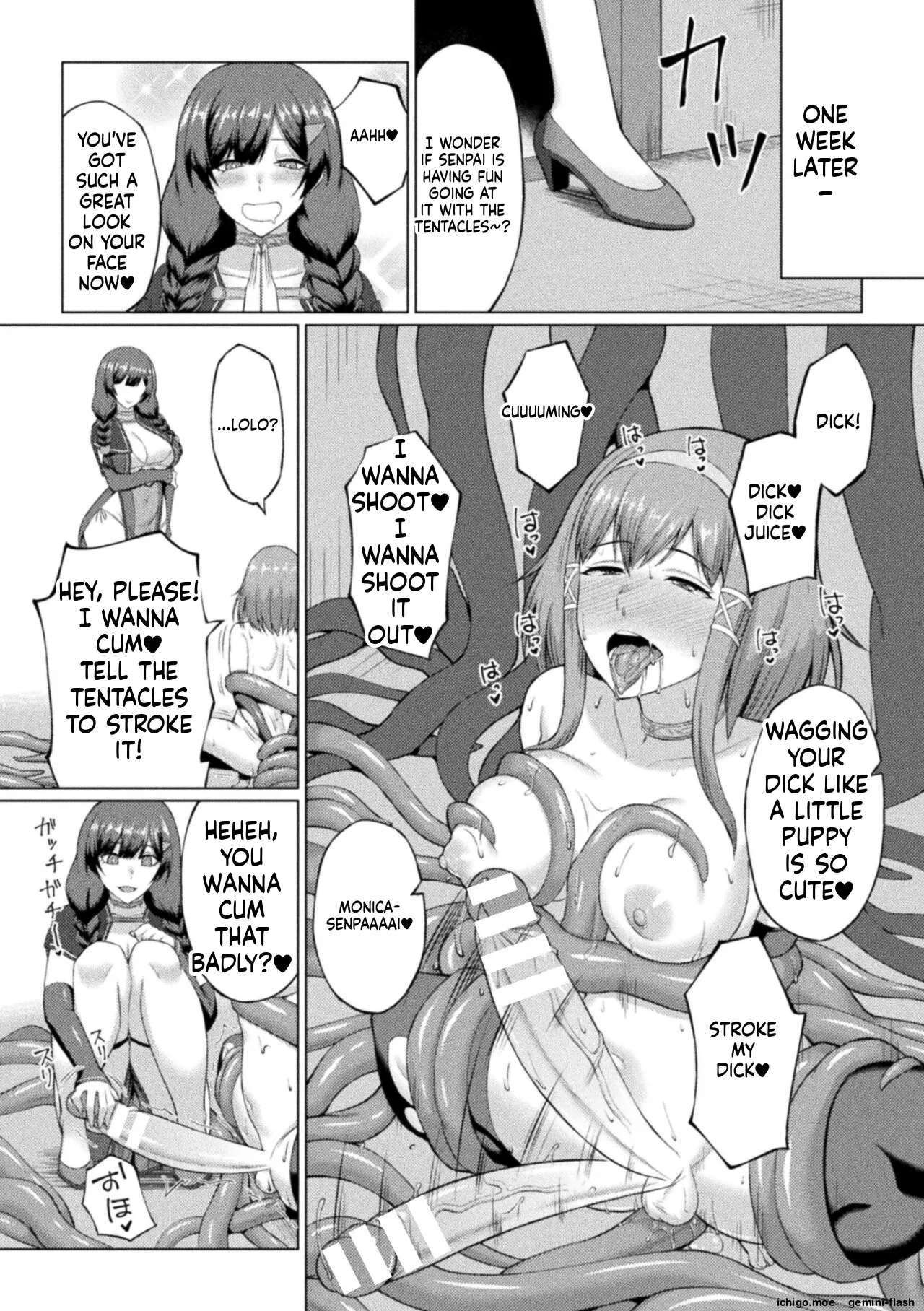 Shittsui no Otome-tachi – Chapter 1 – page 105