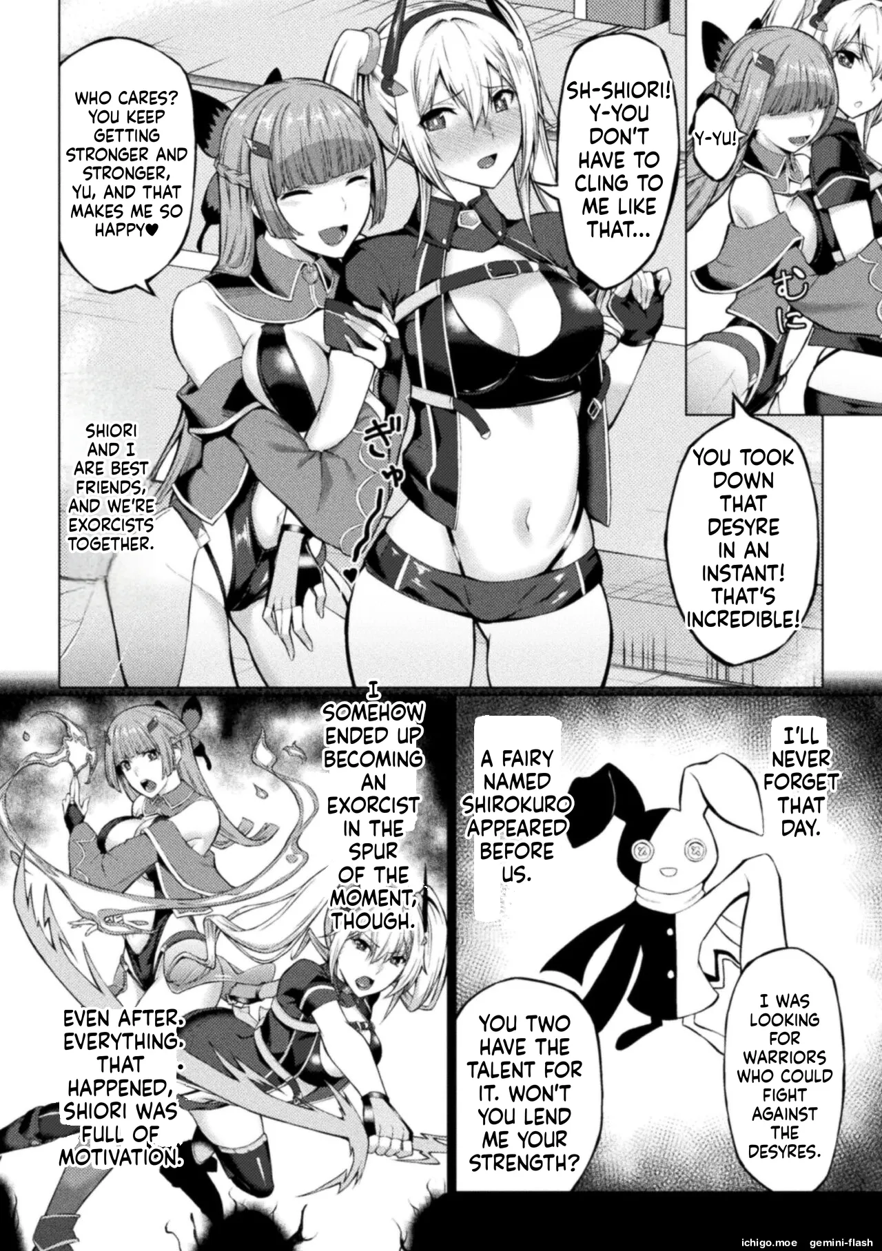 Shittsui no Otome-tachi – Chapter 1 – page 110