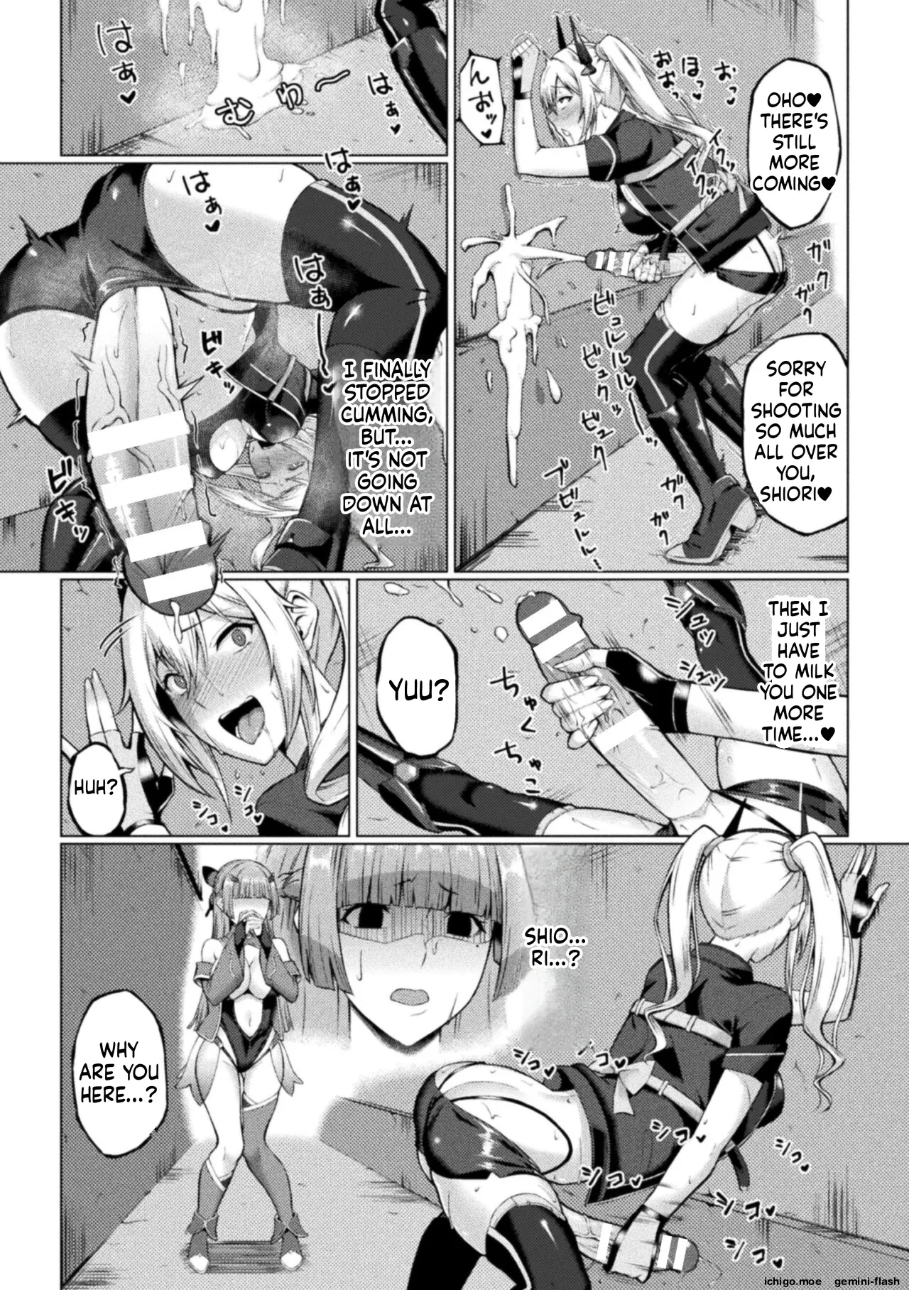 Shittsui no Otome-tachi – Chapter 1 – page 114