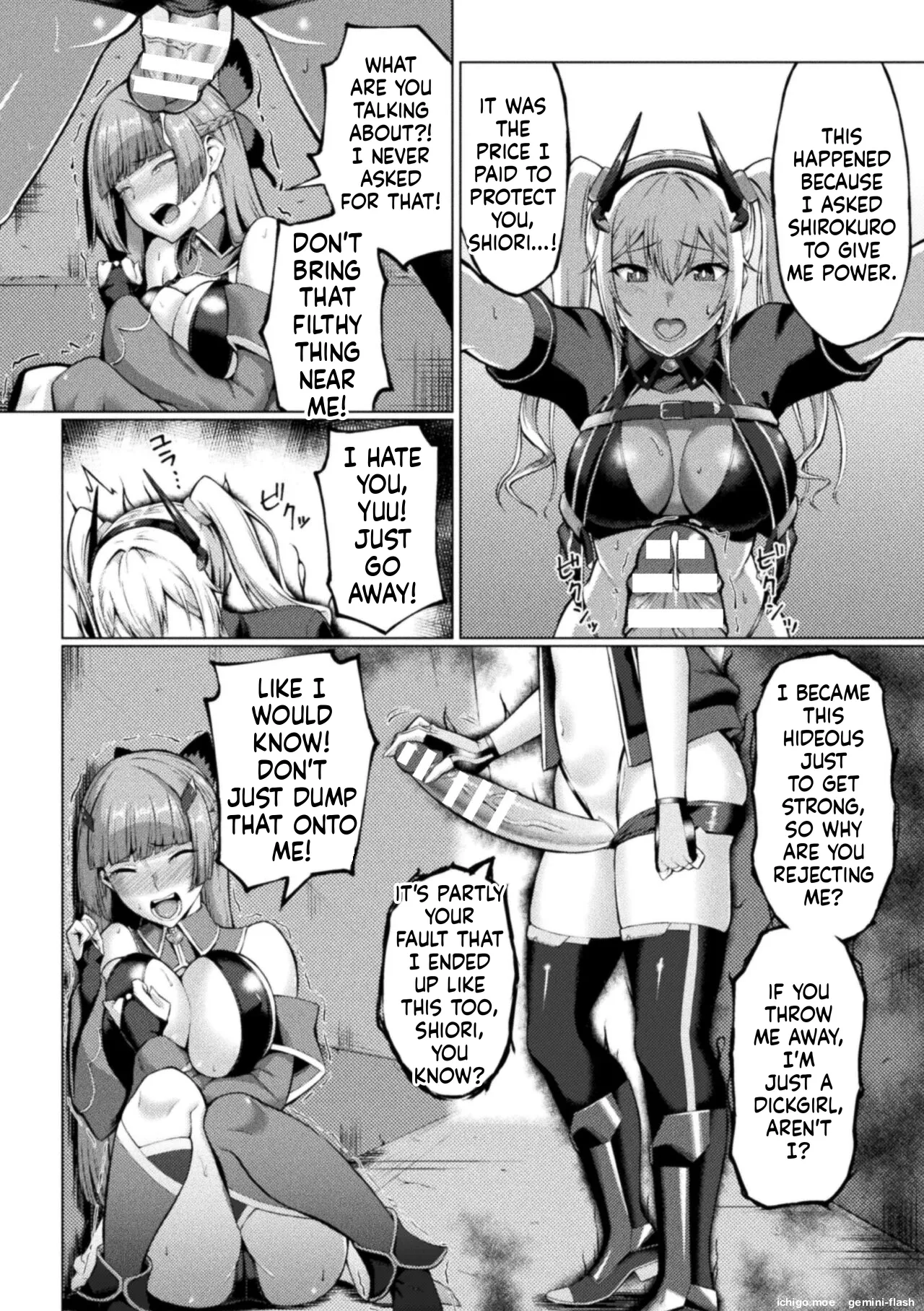 Shittsui no Otome-tachi – Chapter 1 – page 116