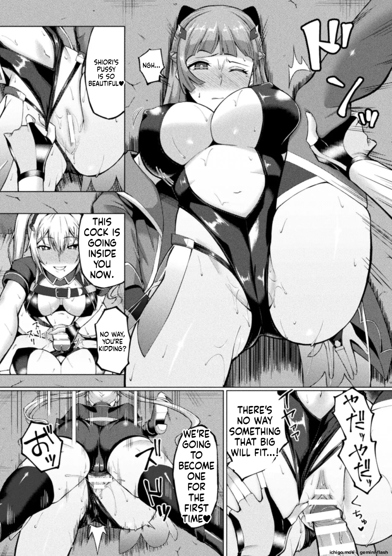 Shittsui no Otome-tachi – Chapter 1 – page 120