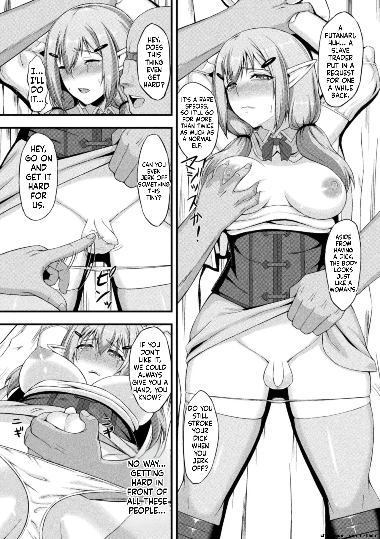 Shittsui no Otome-tachi – Chapter 1 – page 134