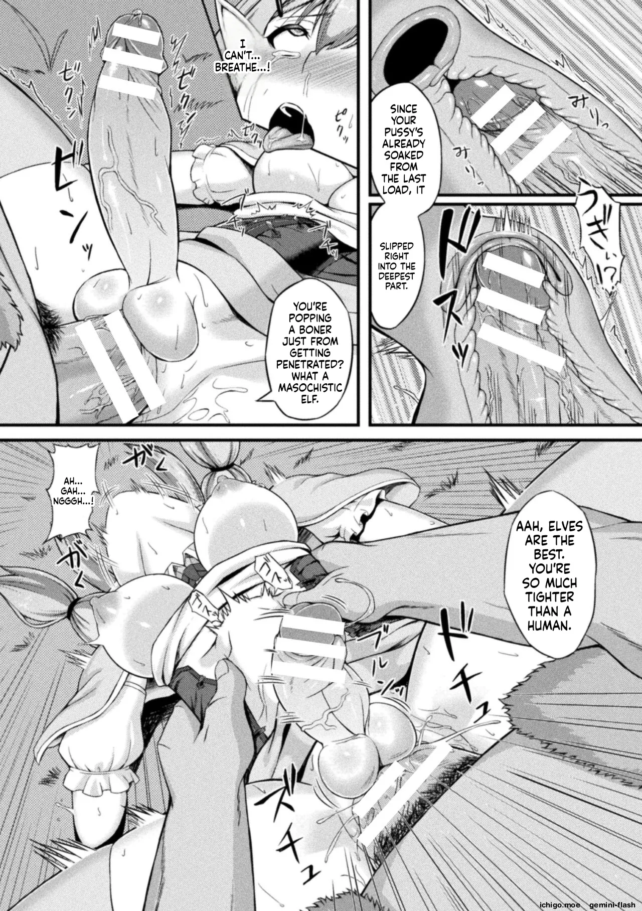 Shittsui no Otome-tachi – Chapter 1 – page 139