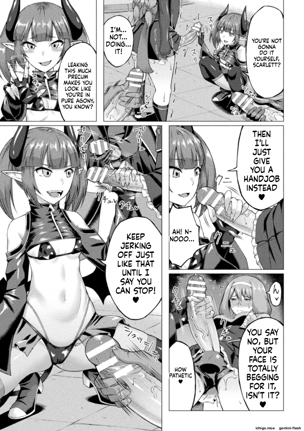 Shittsui no Otome-tachi – Chapter 1 – page 157