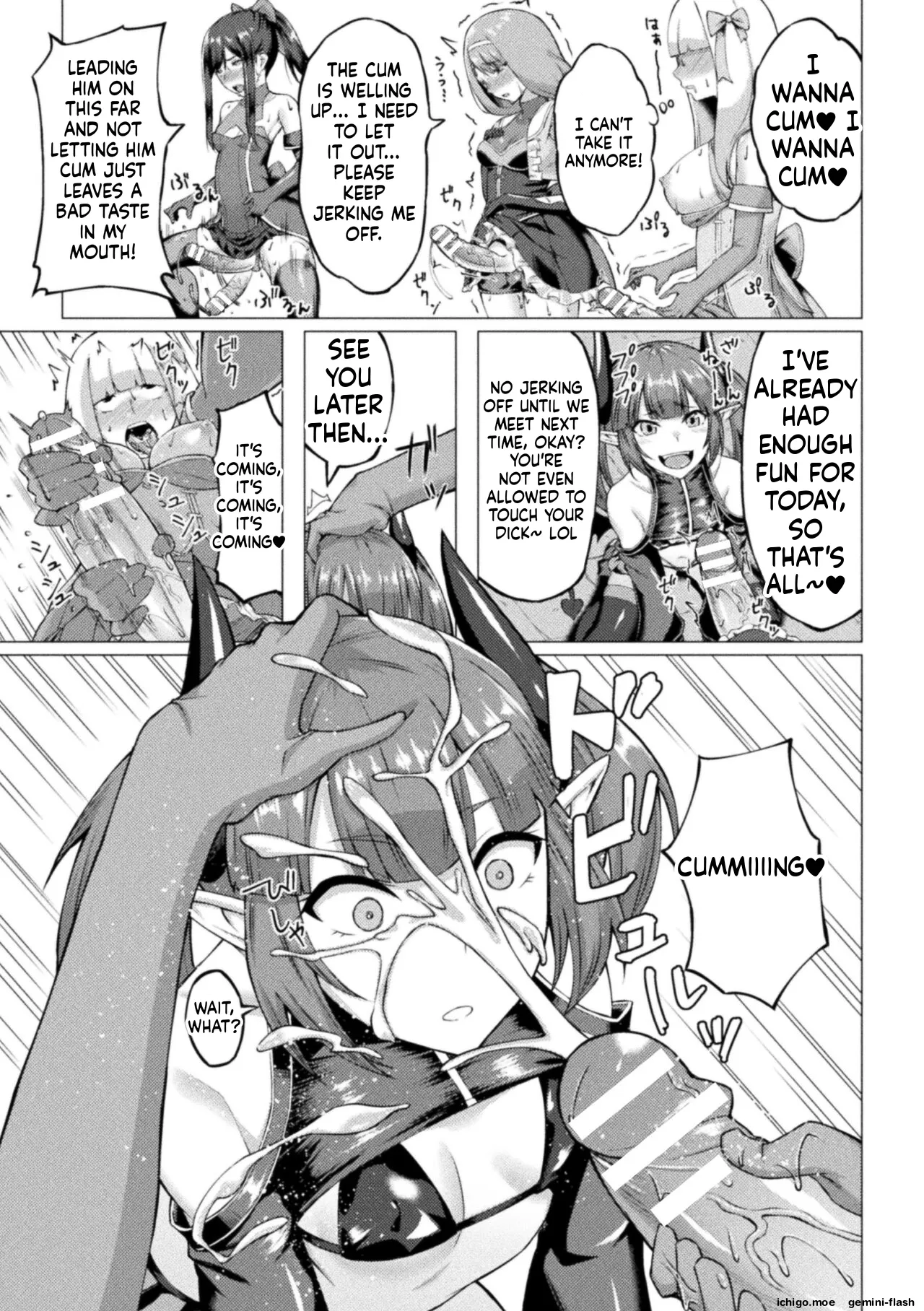 Shittsui no Otome-tachi – Chapter 1 – page 159