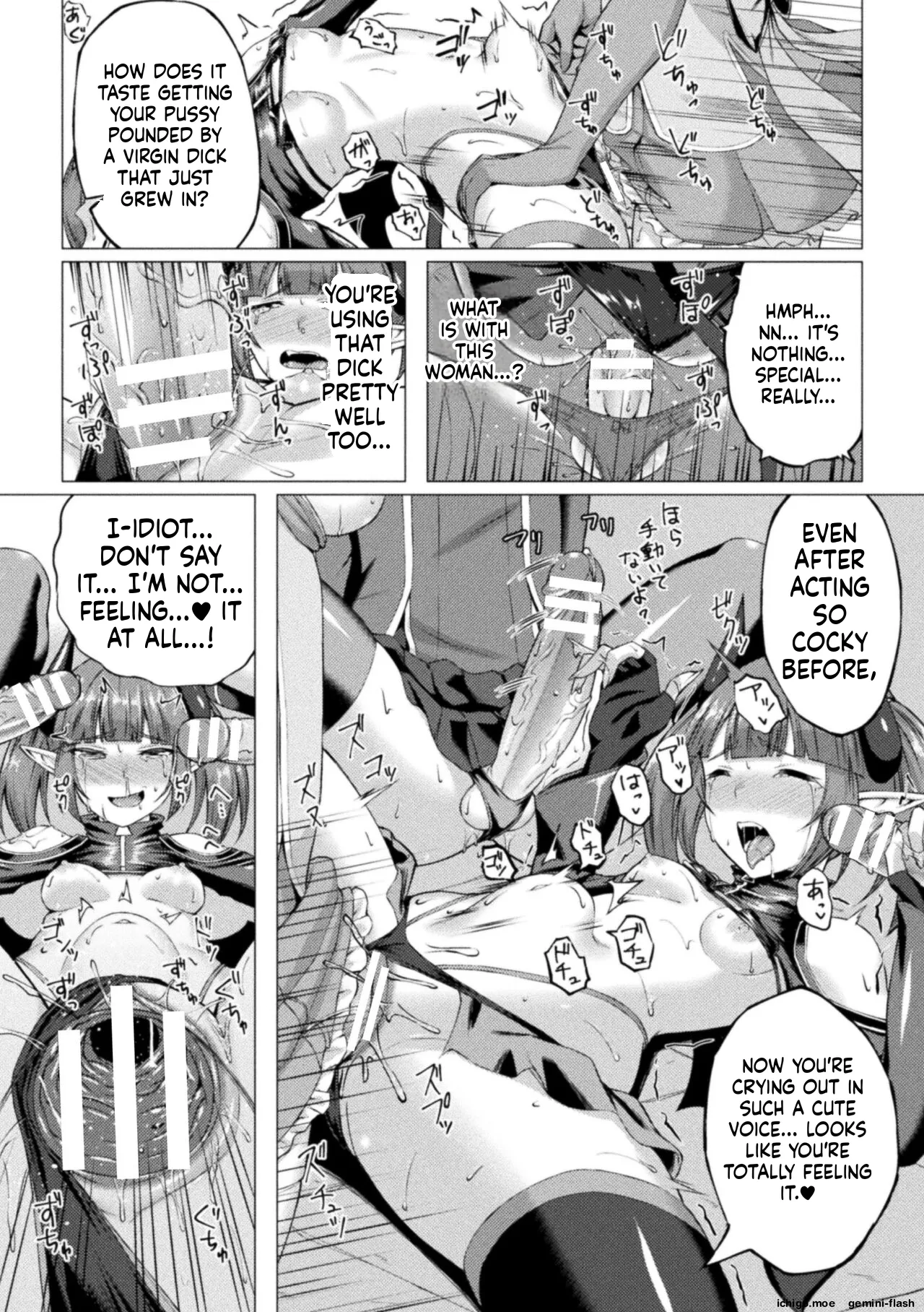 Shittsui no Otome-tachi – Chapter 1 – page 163