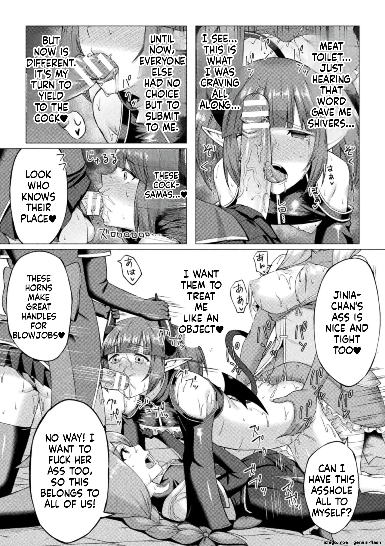 Shittsui no Otome-tachi – Chapter 1 – page 169