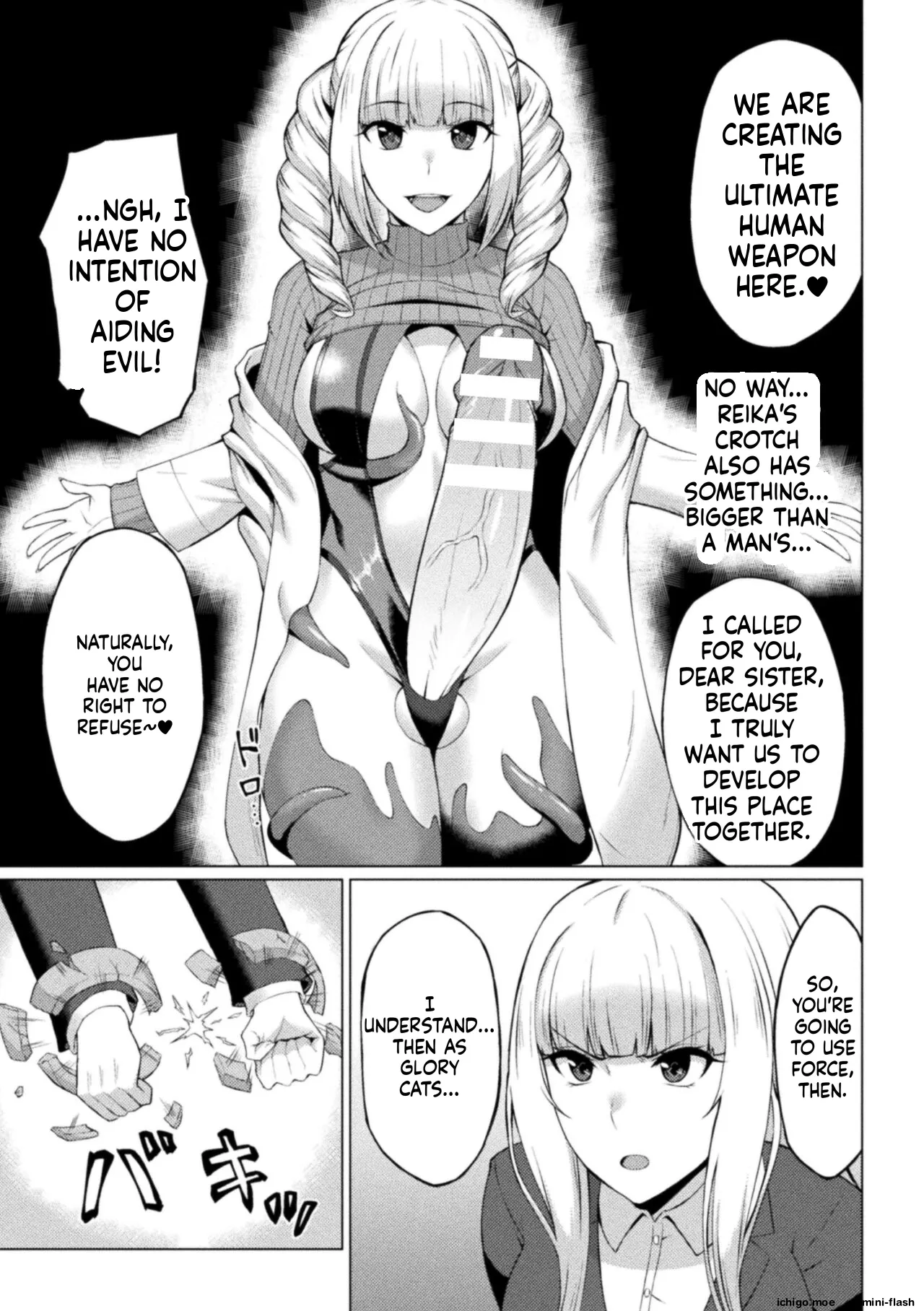 Shittsui no Otome-tachi – Chapter 1 – page 177