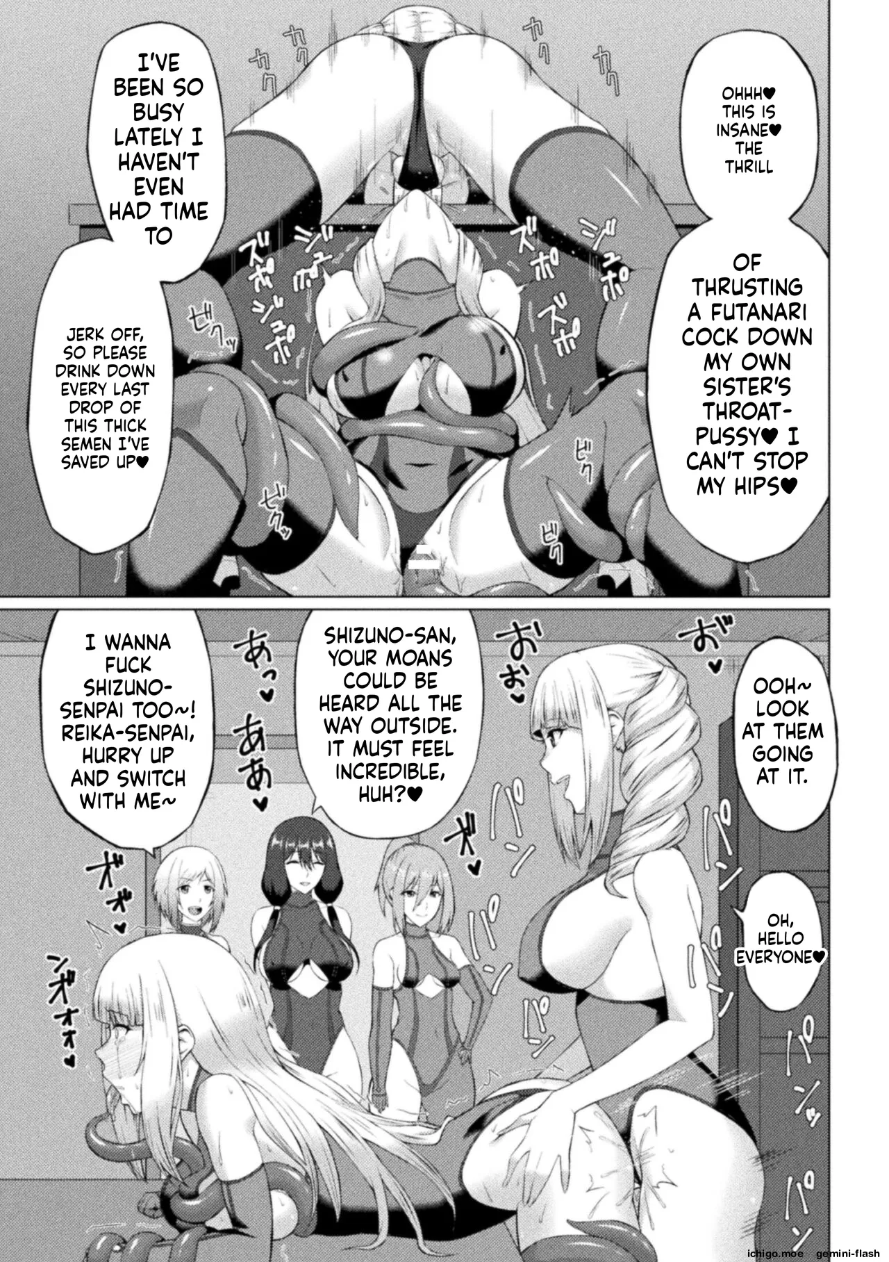 Shittsui no Otome-tachi – Chapter 1 – page 179