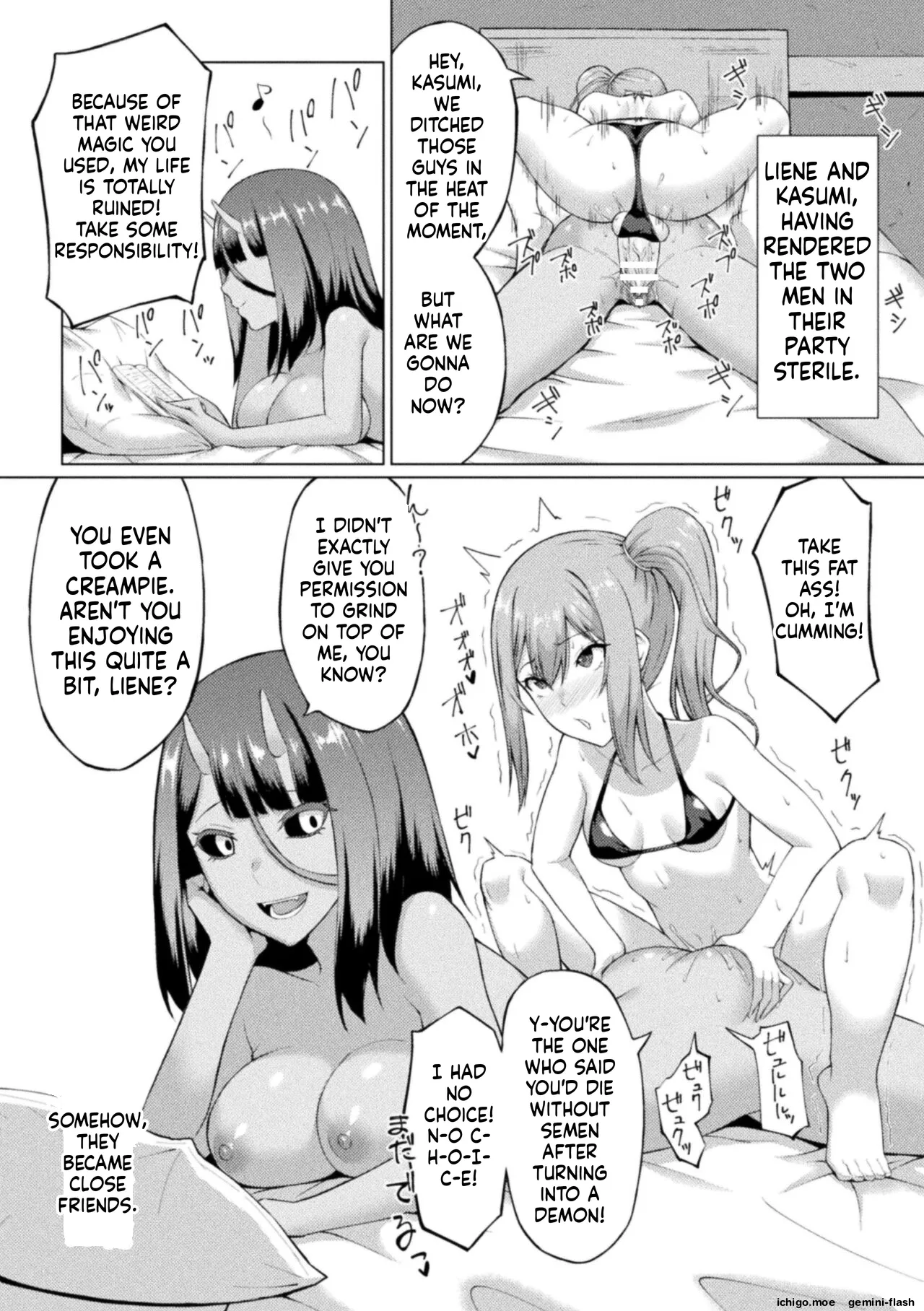 Shittsui no Otome-tachi – Chapter 1 – page 182