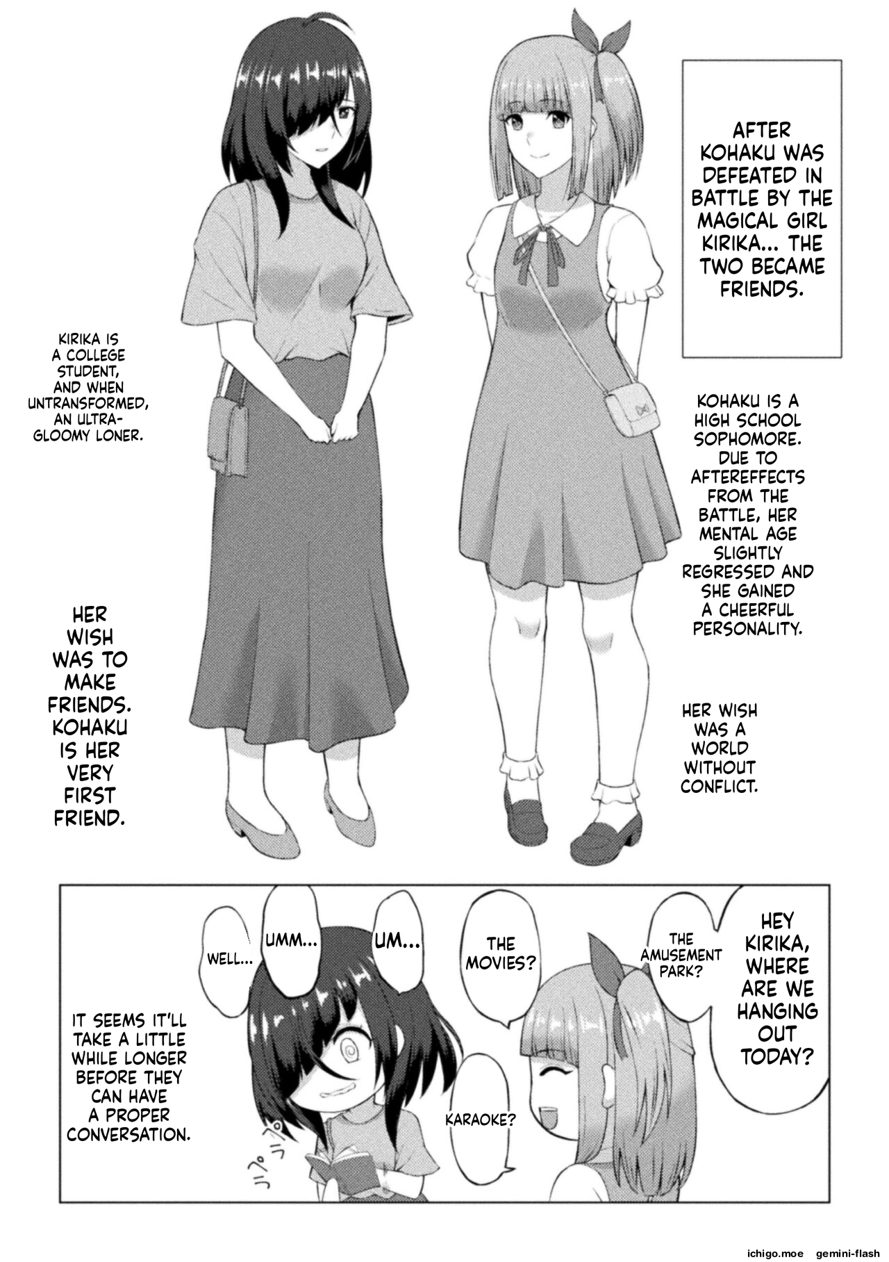 Shittsui no Otome-tachi – Chapter 1 – page 183