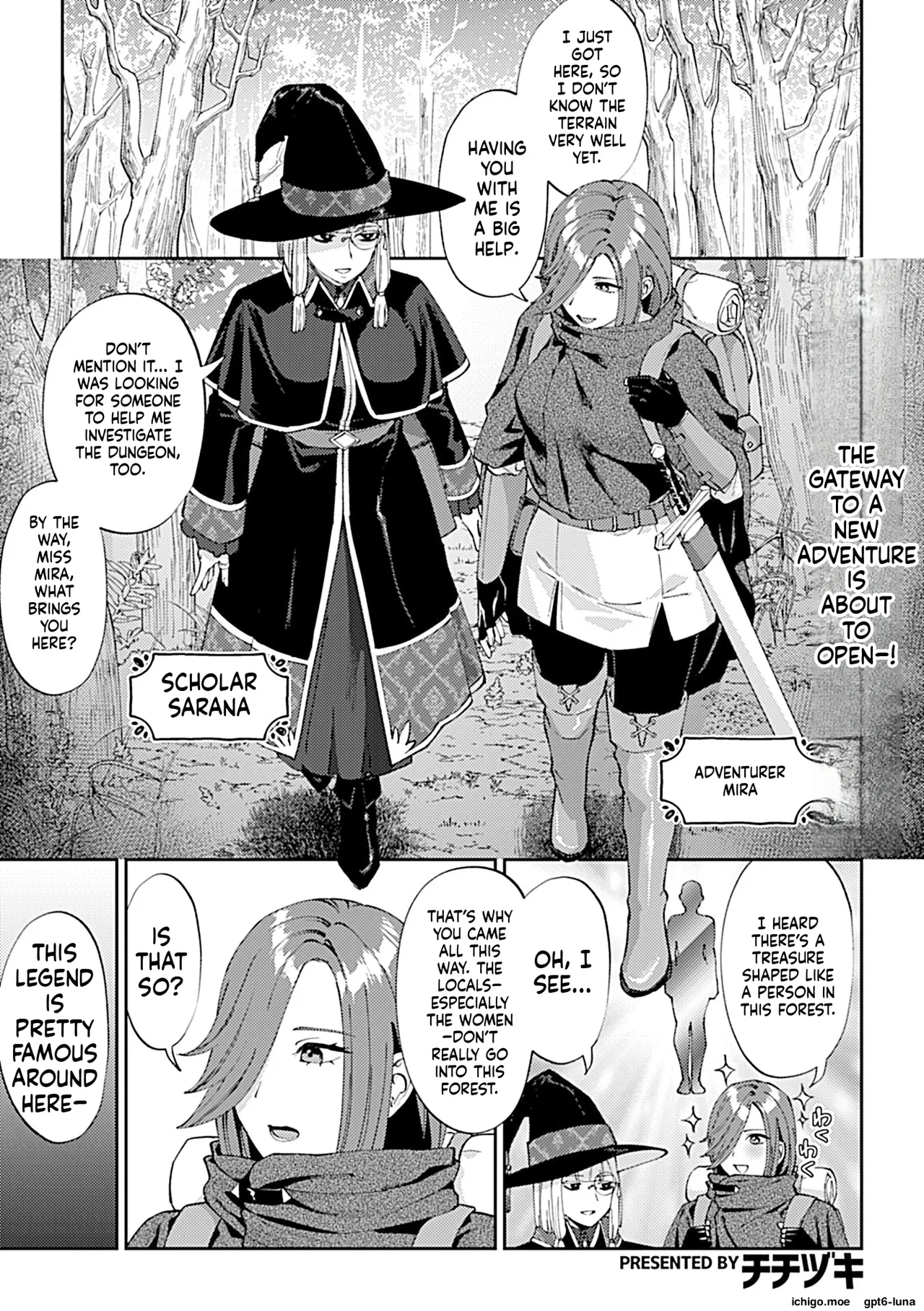 Yuri Trap Dungeon — preview page 2