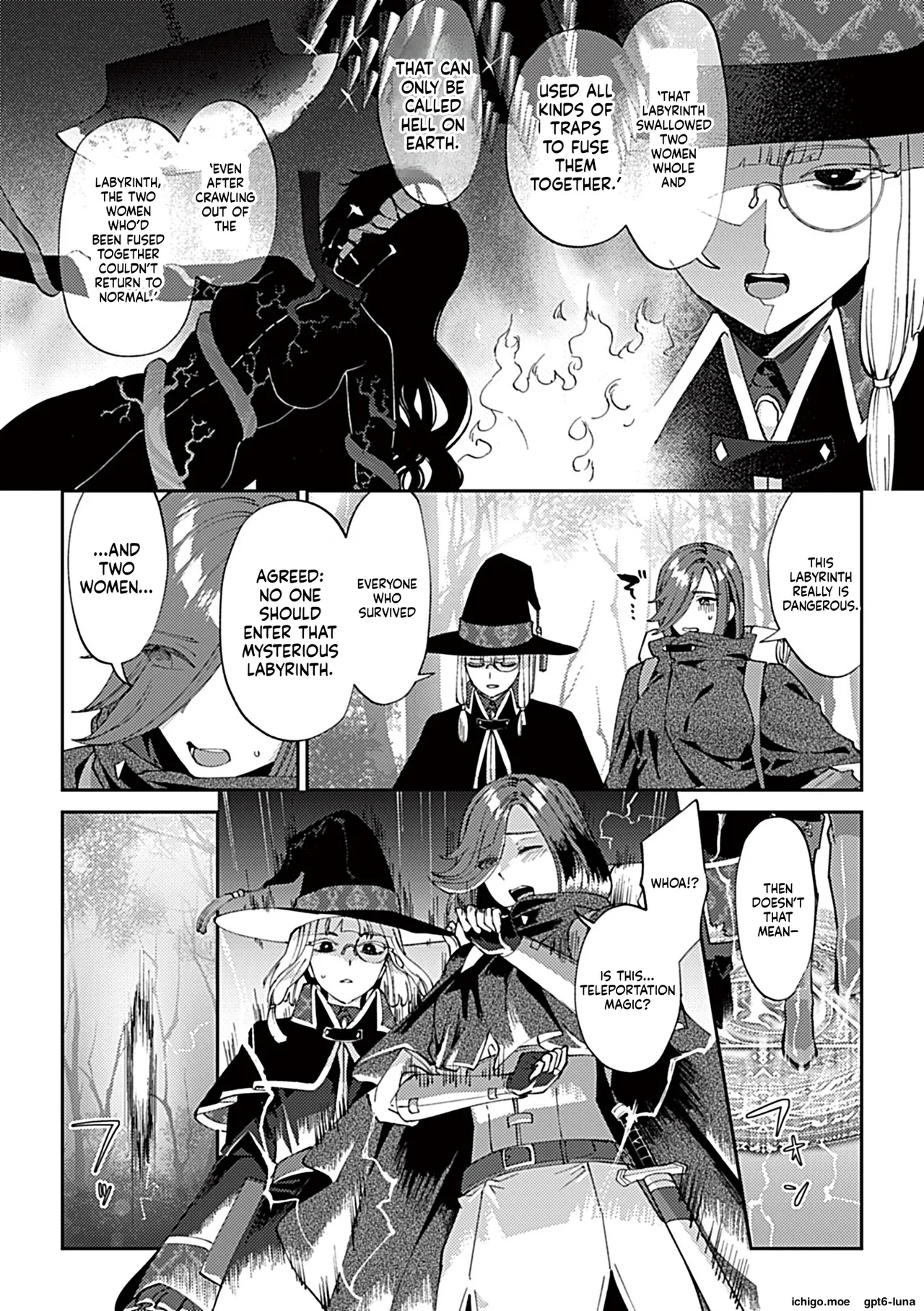Yuri Trap Dungeon — preview page 3