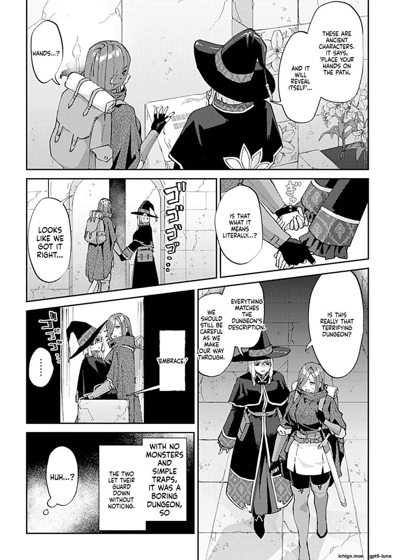 Yuri Trap Dungeon — preview page 6