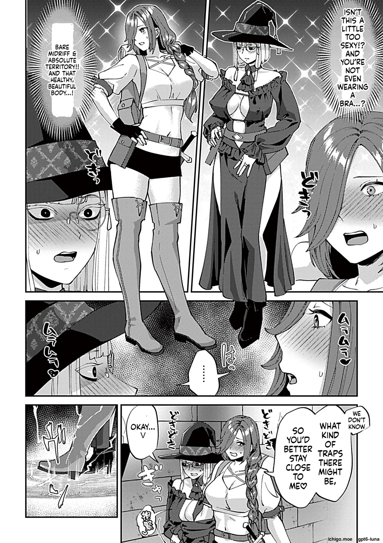 Yuri Trap Dungeon — preview page 9