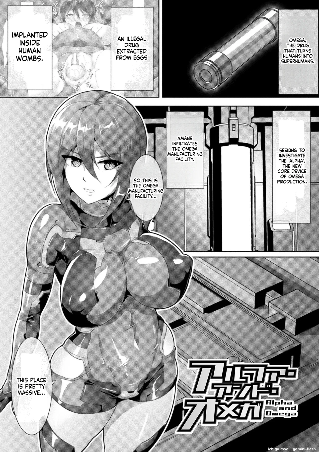 Picchiri Suit Psychology – Chapter 1 – page 45