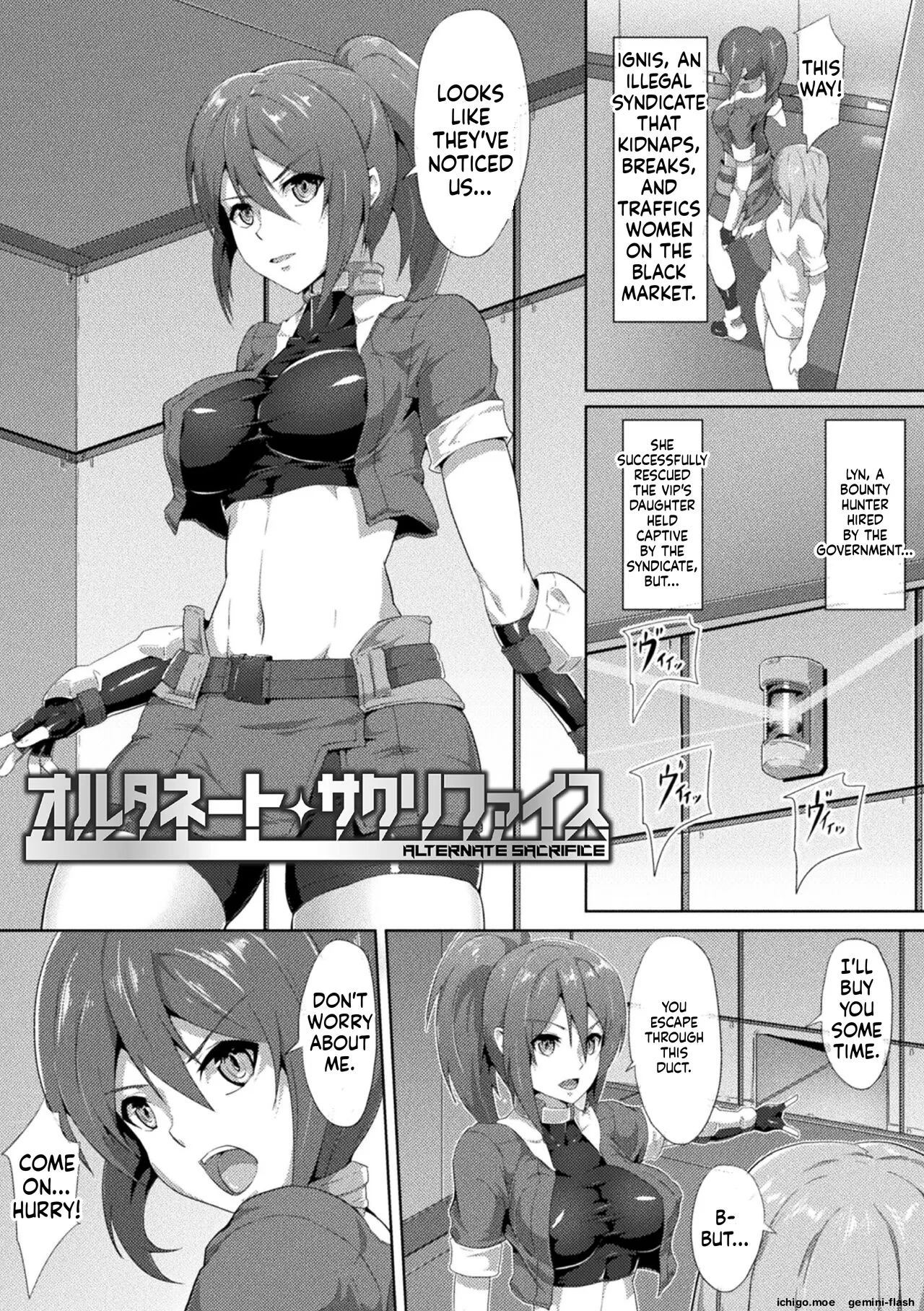 Picchiri Suit Psychology – Chapter 1 – page 85
