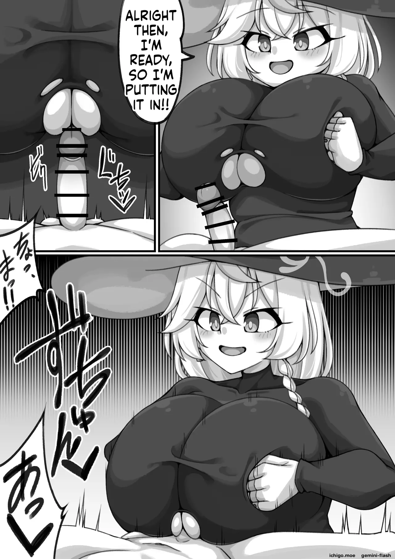 Varstar — preview page 18