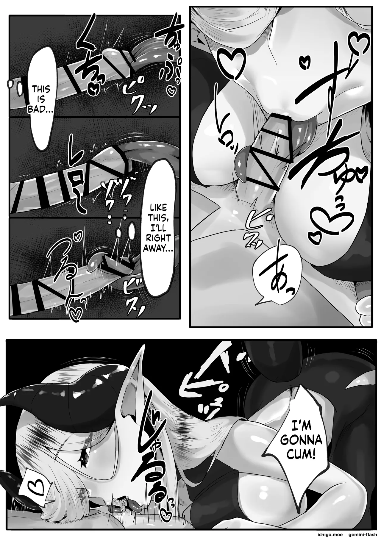 Varstar – Chapter 1 – page 67