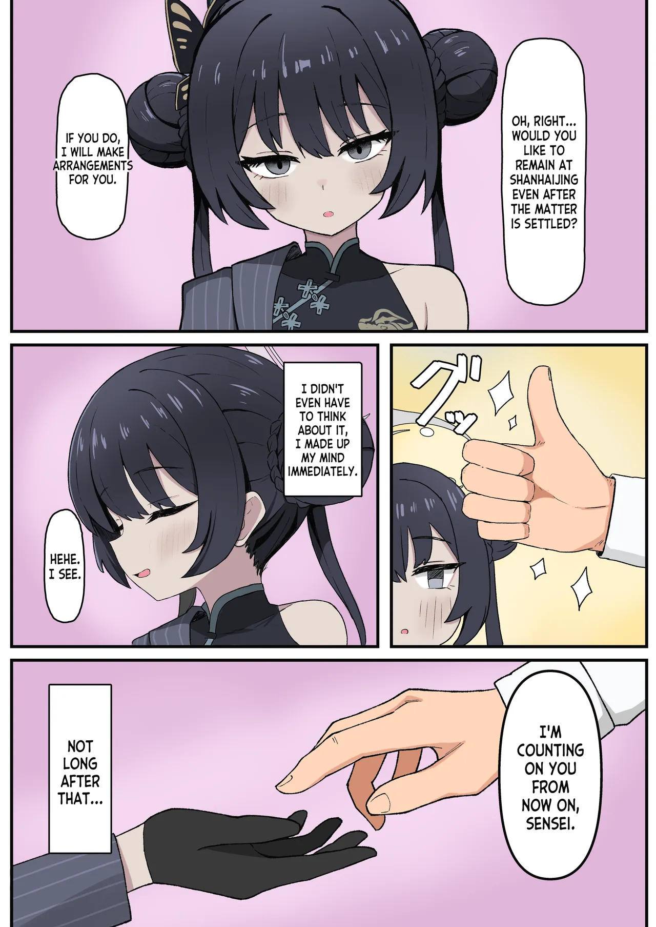 Monshu no Mitsu Jou — preview page 3