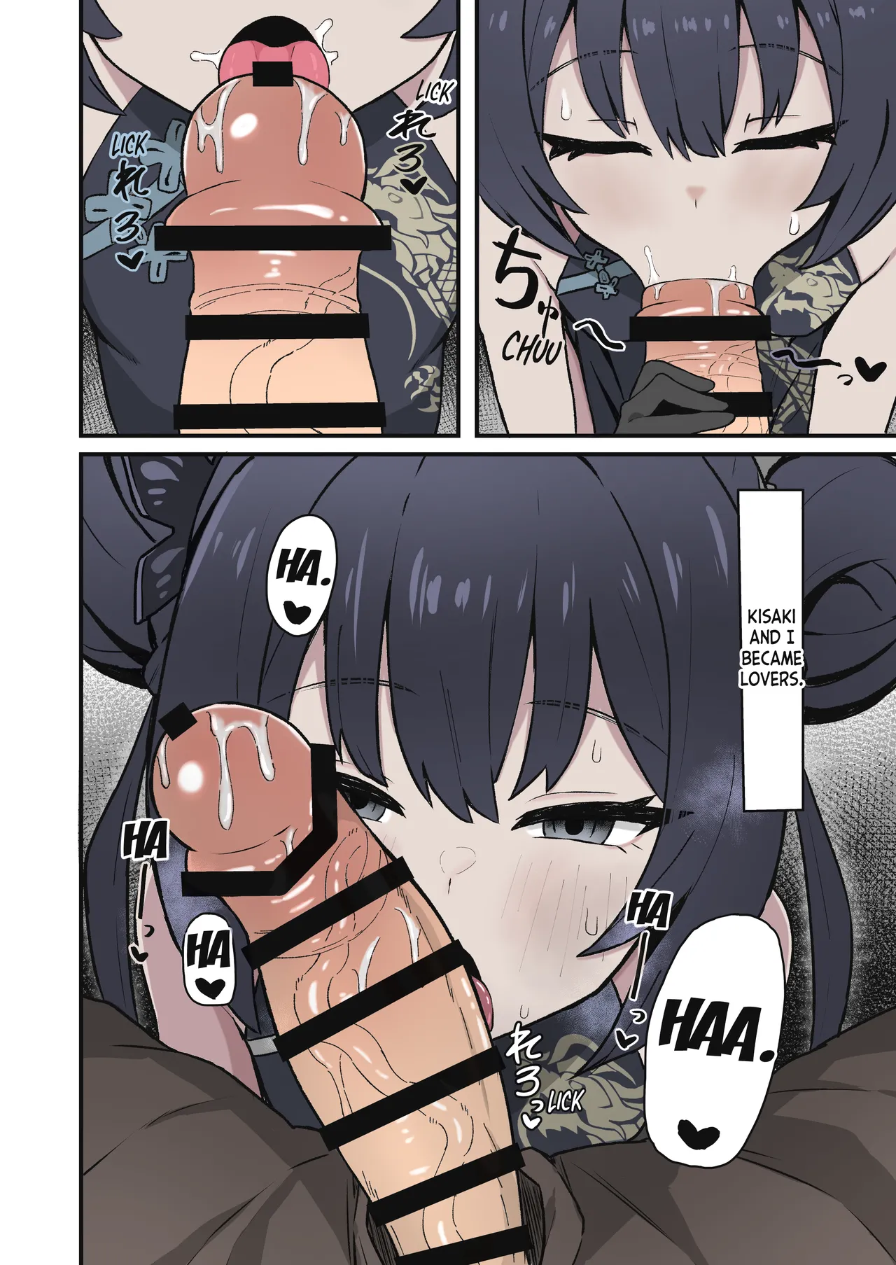 Monshu no Mitsu Jou — preview page 4