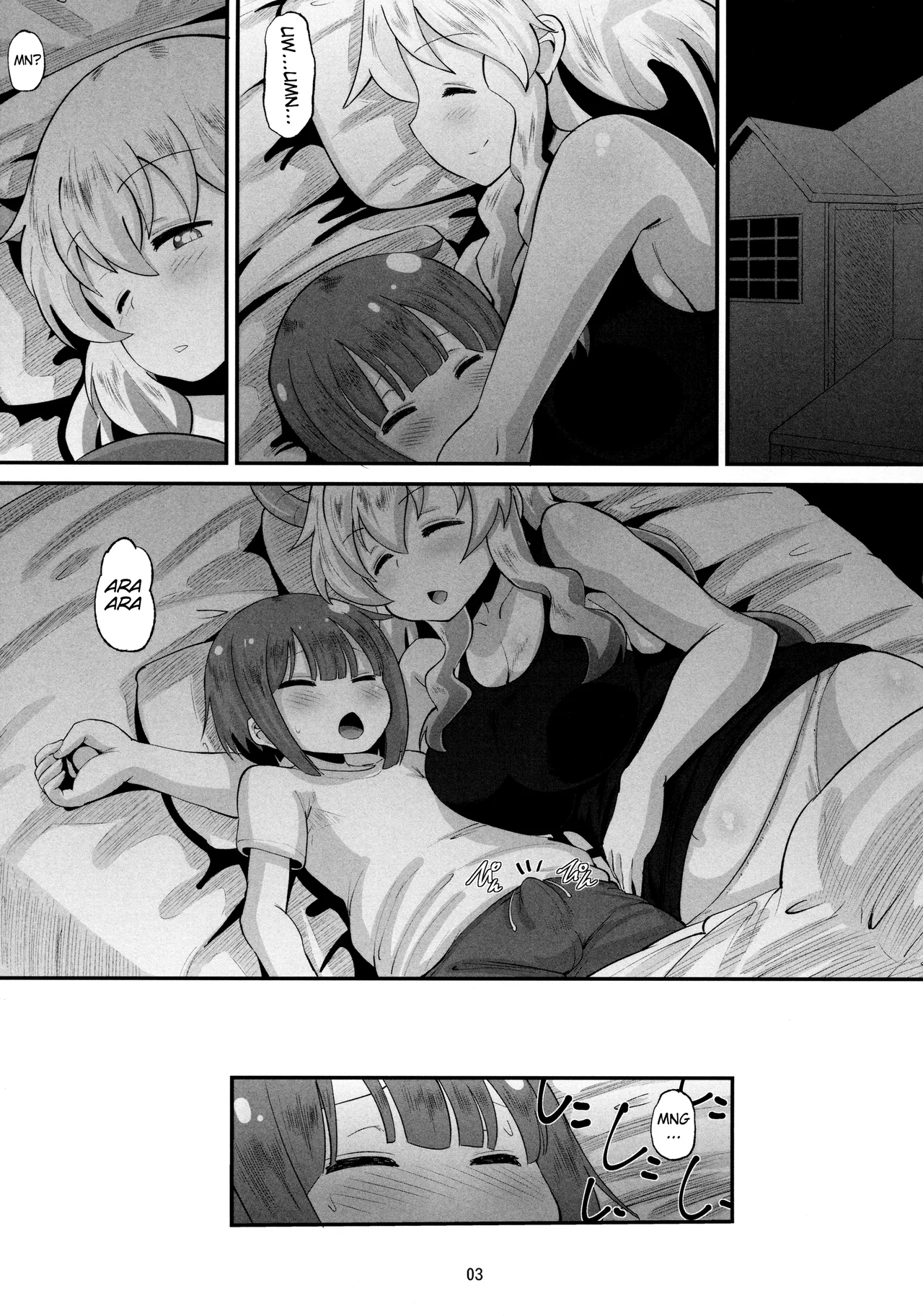 Lucoa-san no Shasei Kanri | Lucoa-san’s Ejaculation Management — preview page 2