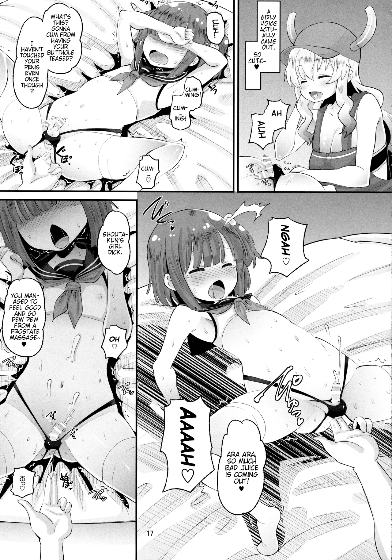 Lucoa-san no Shasei Kanri | Lucoa-san’s Ejaculation Management — preview page 16
