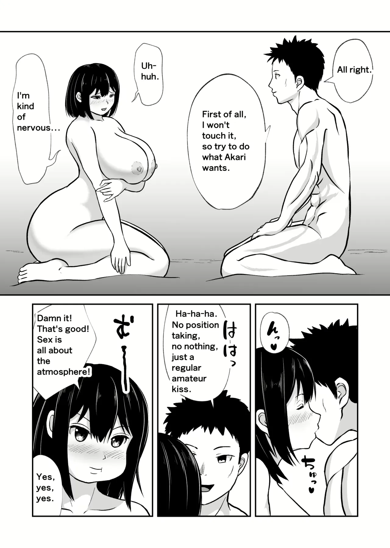 Utoisa Paizuri — preview page 13