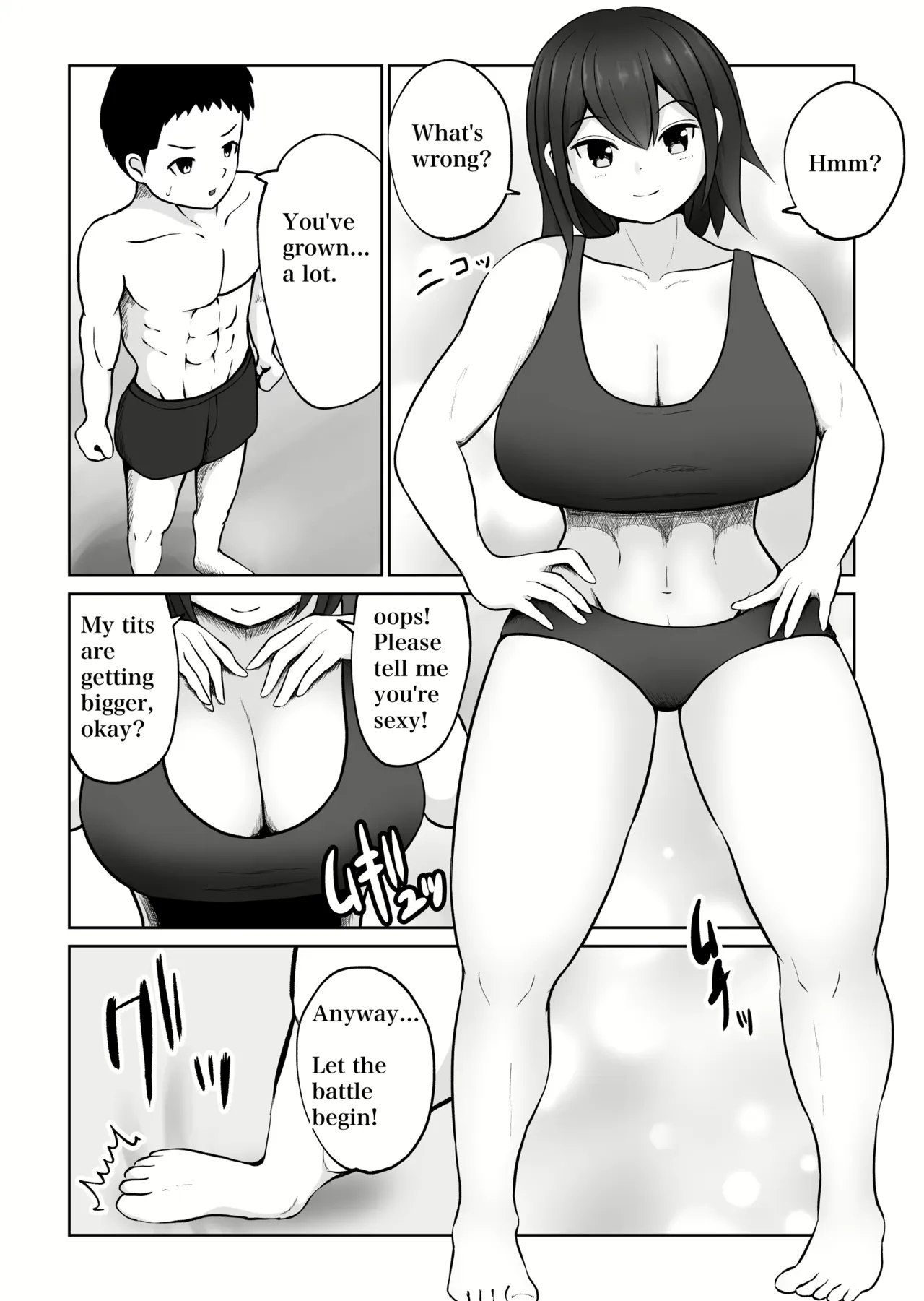 Utoisa Paizuri – Chapter 1 – page 36