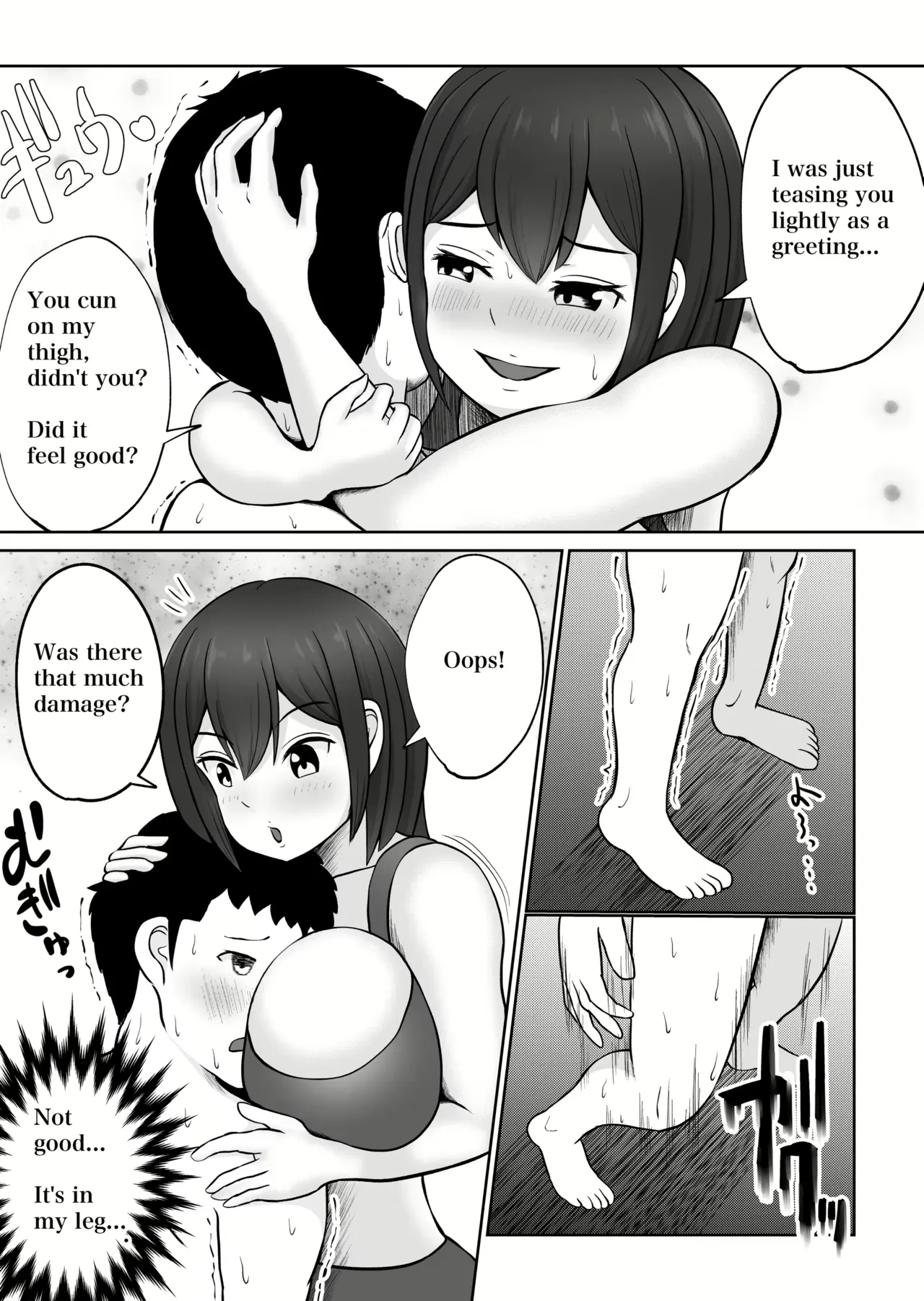 Utoisa Paizuri – Chapter 1 – page 42