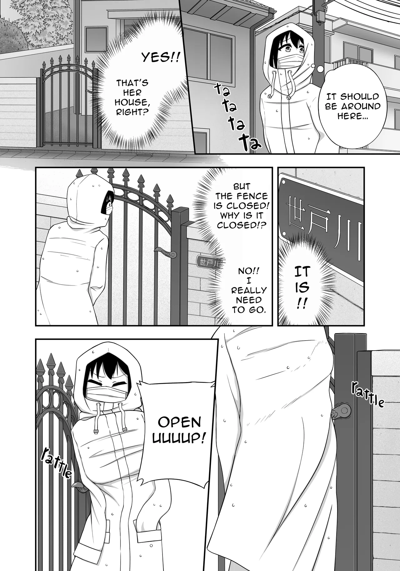 Mio Loves Bondage – Chapter 1 – page 43
