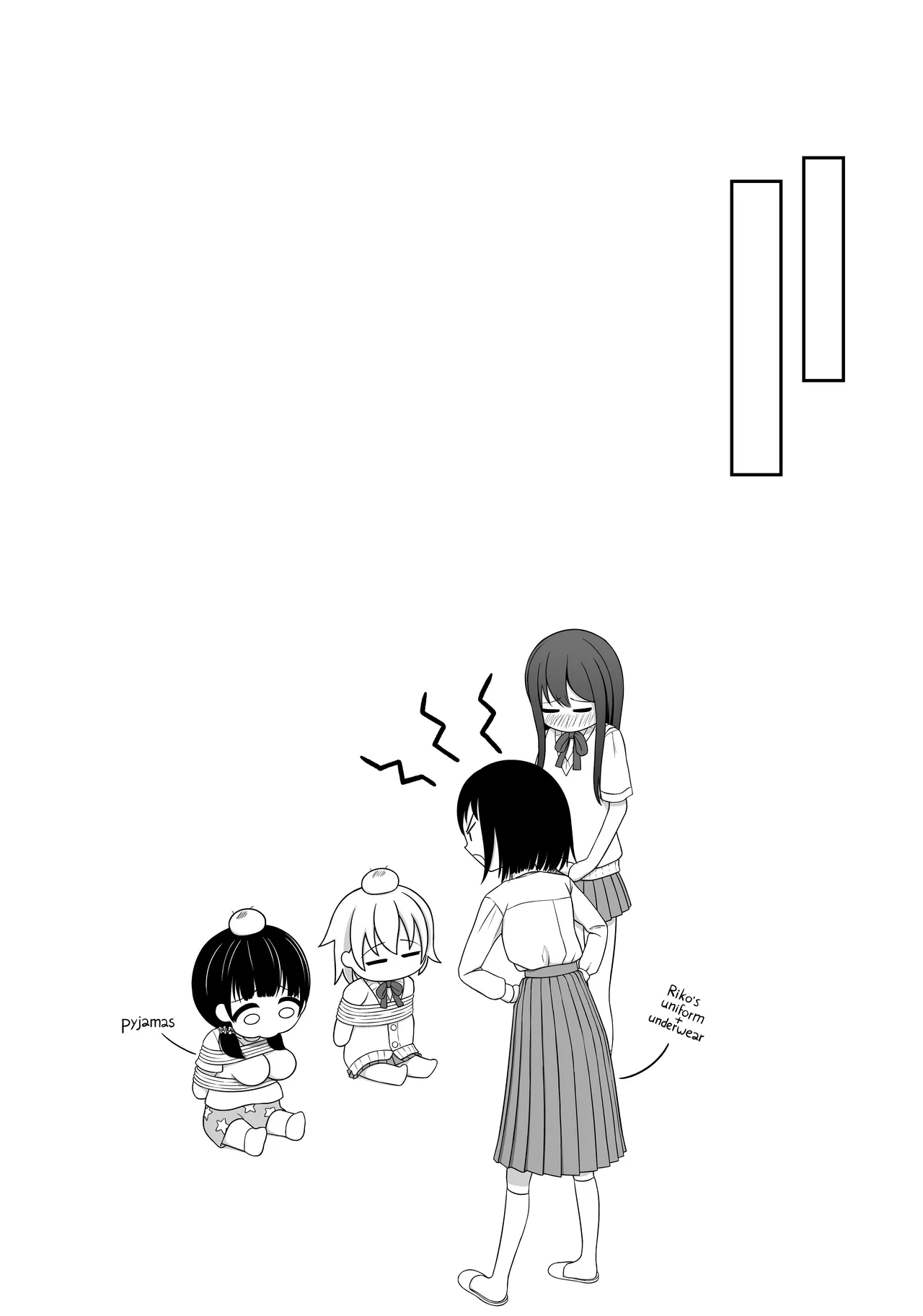 Mio Loves Bondage – Chapter 1 – page 47