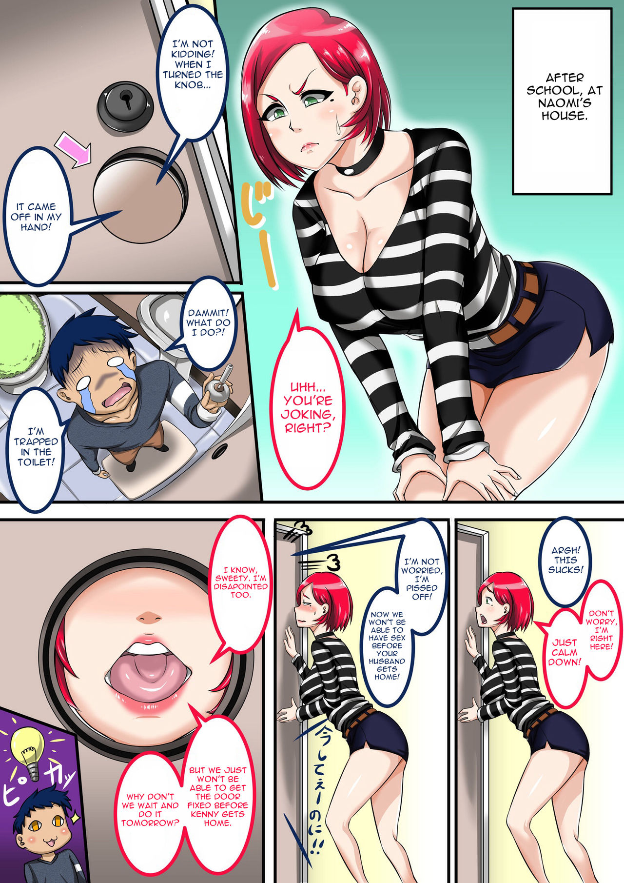 Jukujo Daisuki: Naomi-san wa Ore no Sefure 04 | Mature Love – My Sexfriend Naomi 04 — preview page 1