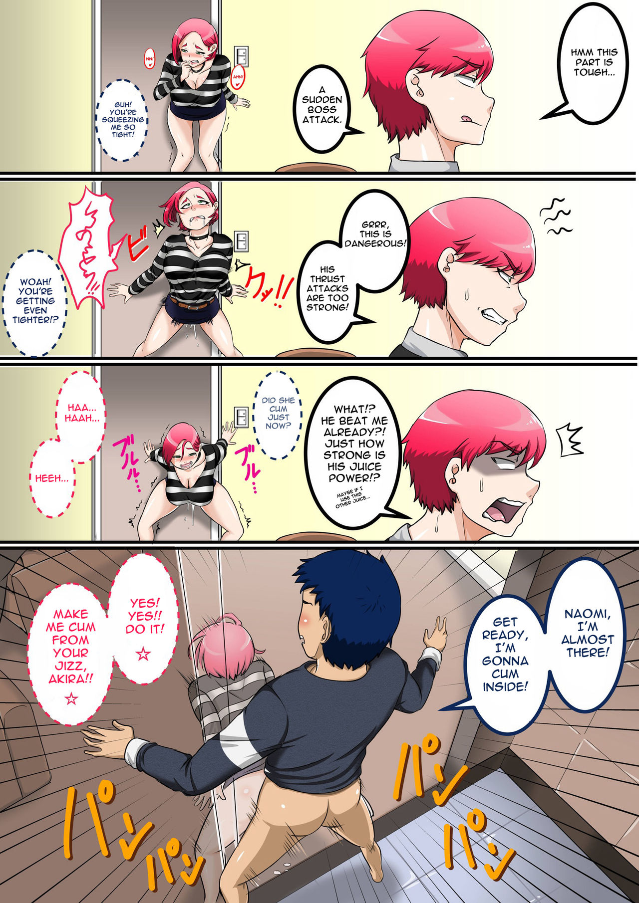 Jukujo Daisuki: Naomi-san wa Ore no Sefure 04 | Mature Love – My Sexfriend Naomi 04 — preview page 7
